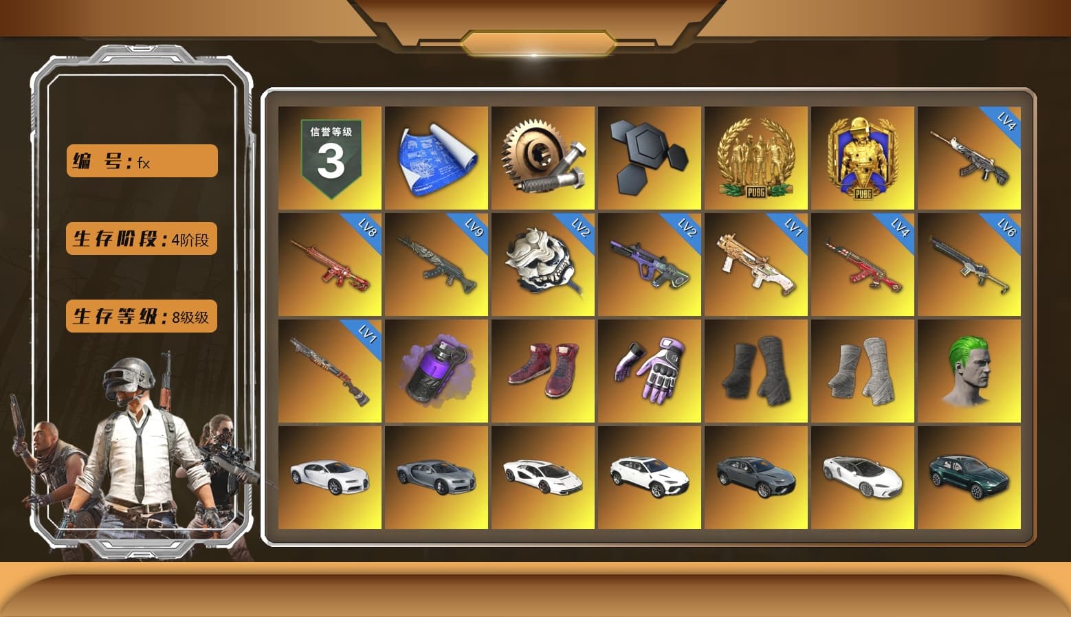 Heybox Gloves, Purple Smoke Grenade, Hi-top Trainers (Red), Duncan's Infiltrator Handwraps, PGI Title Wraps, The Joker's Hair, «Chiron» Sports Car, «Countach LPI 800-4» Sports Car, «Urus S» SUV, «DBX707» SUV, «Panigale V4 S (Ducati Red)» Motorcycle, Jonathan Kamau, Snow Glasses, PGC 2021 Contingent Chaos Mask, PLAYERUNKNOWN's Bandana, Heavy Fur Coat (Black), Polar Bear Feet, SkipNhO's SLR, Rash Beixli Xtra Tough Jacket, Blackpink, Harley Quinn's Hair, Hairstyle PGI.S, Rash Beixli Xtra Tough Jacket, Pirate KIM's M416, Pirate KIM's SKS, NPL 2019 Phase 2 Jacket, PKL 2019 Phase 2 Jacket, Sha Wujing's Shorts, StreamerOne, Full Autumn — M416, Silver Plate — M416, XingHun's AKM, shroud's M16A4, Pigff's DBS, Forever's S1897, Crash Test Handwraps, Sideshow Bear Feet - 1