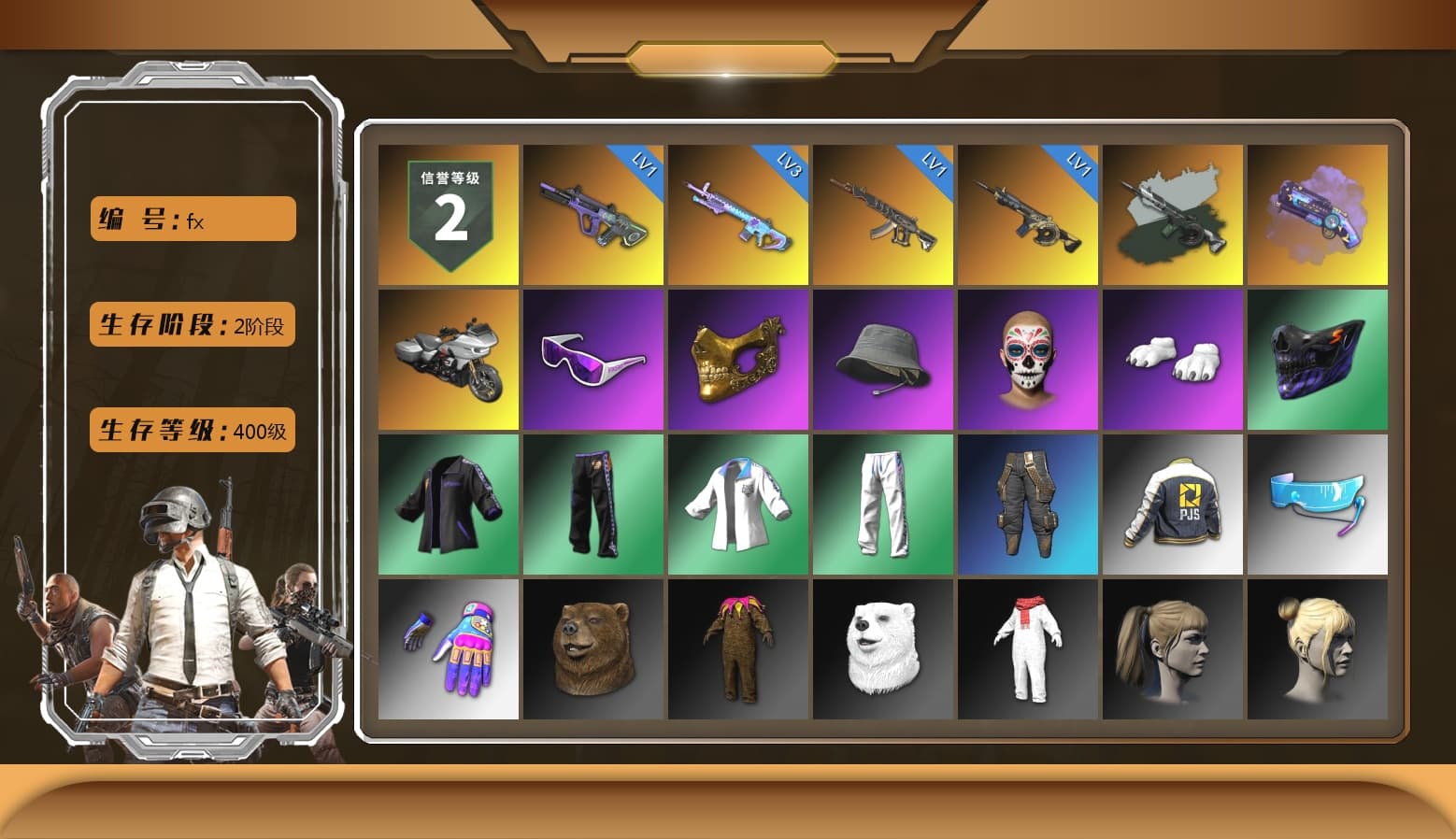 Time Keeper - M416 (Gray Green), Purple Magical Mist — M79, Snow Glasses, PGC 2021 Contingent Chaos Mask, Polar Bear Feet, Harley Quinn's Hair, XingHun's Tiger Strike Jacket, XingHun's Tiger Strike Pants, PJS 2019 Phase 2 Jacket, Exquisite Pants, StreamerOne, Sideshow Bear Feet, «Chiron» Sports Car, «DBX707» SUV - 1