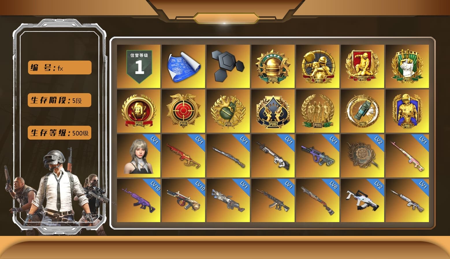 Rest in Pink — Dragunov [1], Medusa — Beryl M762 (Gray Purple), Yule Sleigh - Mini14 (Gold Blue), Orange Smoke Grenade, Magenta Smoke Grenade, Blue Magical Mist — M79, Duncan's Infiltrator Handwraps, «911 Carrera GTS» Sports Car, «DBX707» SUV, 9S's Hairstyle, Jonathan Kamau, Snow Glasses, PGC 2021 Contingent Chaos Mask, Demon Biker Horns, SOOP T-Shirt, Rash Beixli Xtra Tough Jacket, Aespa, Polar Bear Feet, Nier, Harley Quinn's Hair, Rash Beixli Xtra Tough Jacket, PML 2019 Phase 2 Jacket, XingHun's Tiger Strike Jacket, XingHun's Tiger Strike Pants, NPL 2019 Phase 2 Jacket, PJS 2019 Phase 2 Jacket, PKL 2019 Phase 2 Jacket, «DBX707» SUV, Exquisite Pants, Sha Wujing's Shorts, StreamerOne, GPT 2025 Four Angry Men Jacket, Training Jacket (Green), Full Autumn — M416, Douyu Biker Jacket, Festive Gloves (Red), Blue Thunder Gloves, HUYA T-shirt, DOUYU T-shirt, Sideshow Bear Feet, «Chiron» Sports Car - 1