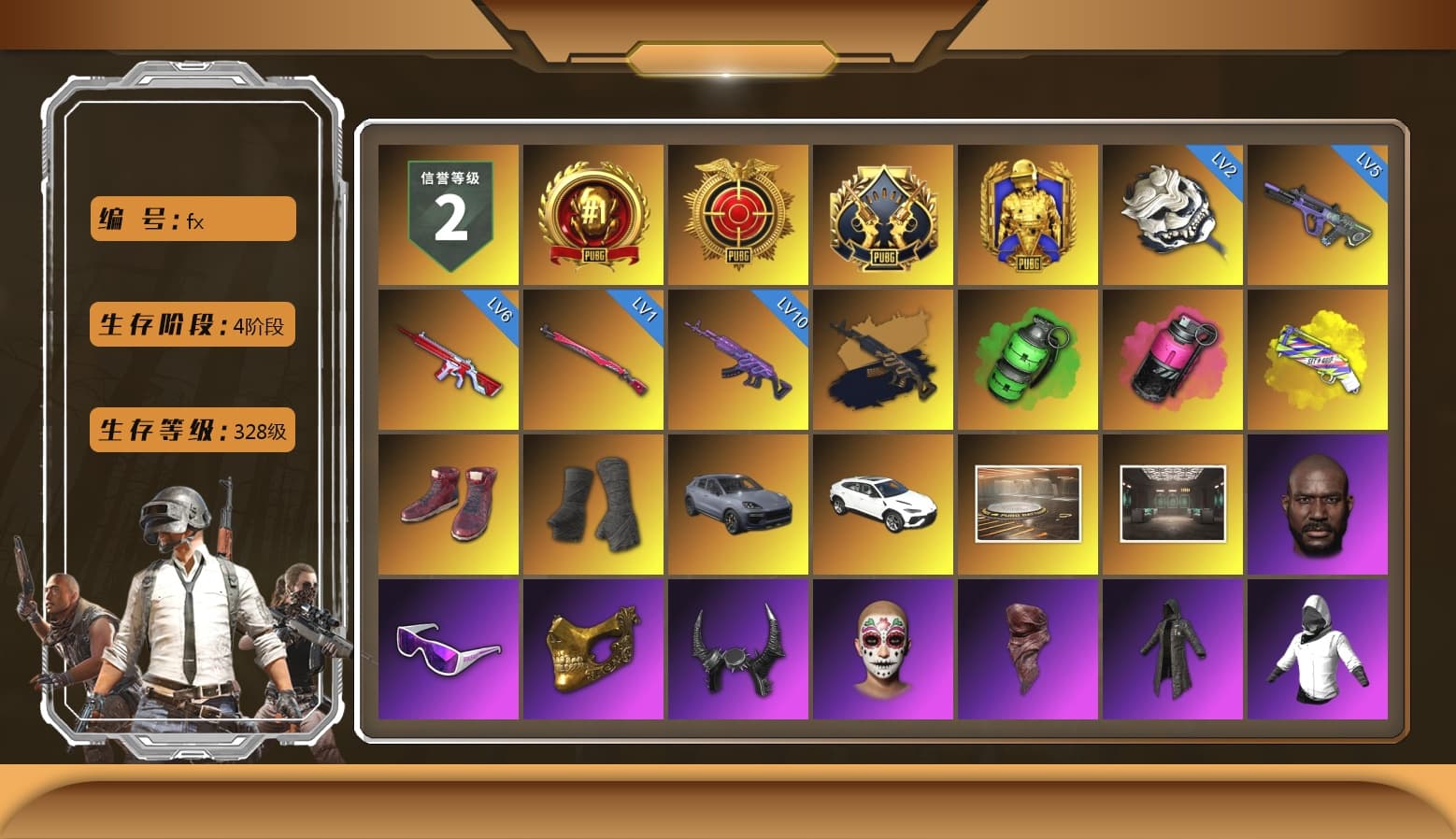 Medusa — Beryl M762 (Gold Charcoal), Emerald Smoke Grenade, Magenta Smoke Grenade, Yellow Fog of Fury — M79, Hi-top Trainers (Red), Duncan's Infiltrator Handwraps, «Cayenne Turbo GT» SUV, «Urus S» SUV, Jonathan Kamau, Snow Glasses, PGC 2021 Contingent Chaos Mask, Demon Biker Horns, PLAYERUNKNOWN's Bandana, Heavy Fur Coat (Black), Polar Bear Feet, Rash Beixli Xtra Tough Jacket, Pubg X Newjeans, Nier, Harley Quinn's Hair, Rash Beixli Xtra Tough Jacket, XingHun's Tiger Strike Jacket, XingHun's Tiger Strike Pants, NPL 2019 Phase 2 Jacket, PJS 2019 Phase 2 Jacket, XiongDi Hoodie, StreamerOne, GPT 2025 Four Angry Men Jacket, Full Autumn — M416, Blue Thunder Gloves, Sideshow Bear Feet - 1