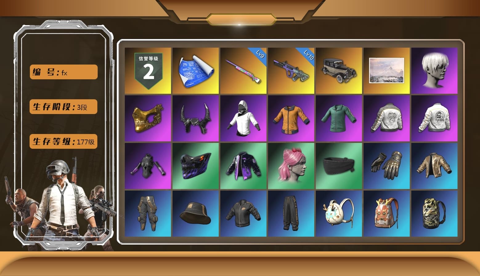 9S's Hairstyle, PGC 2021 Contingent Chaos Mask, Demon Biker Horns, Nier, Harley Quinn's Hair, PML 2019 Phase 2 Jacket, PEL 2019 Phase 2 Jacket, NPL 2019 Phase 2 Jacket, PJS 2019 Phase 2 Jacket, PKL 2019 Phase 2 Jacket, Sha Wujing's Shorts, DOUYU T-shirt, Sideshow Bear Feet - 1