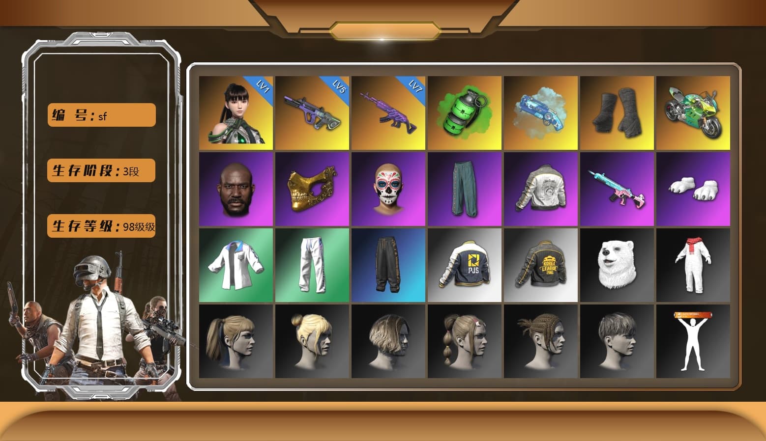 Emerald Smoke Grenade, Blue Magical Mist — M79, Duncan's Infiltrator Handwraps, «Panigale V4 S (Jaded)» Motorcycle, Jonathan Kamau, PGC 2021 Contingent Chaos Mask, Polar Bear Feet, Pubg X Newjeans, Harley Quinn's Hair, PML 2019 Phase 2 Jacket, XingHun's Tiger Strike Jacket, XingHun's Tiger Strike Pants, PJS 2019 Phase 2 Jacket, PKL 2019 Phase 2 Jacket, Sha Wujing's Shorts, Full Autumn — M416, Sideshow Bear Feet - 1