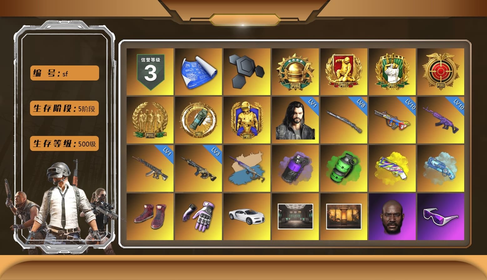 Heybox Gloves, Yule Sleigh - Mini14 (Gold Blue), Purple Smoke Grenade, Emerald Smoke Grenade, Yellow Fog of Fury — M79, Blue Magical Mist — M79, Hi-top Trainers (Red), «Chiron» Sports Car, Jonathan Kamau, Snow Glasses, PGC 2021 Contingent Chaos Mask, PLAYERUNKNOWN's Bandana, Heavy Fur Coat (Black), Polar Bear Feet, Pubg X Newjeans, Harley Quinn's Hair, PML 2019 Phase 2 Jacket, XingHun's Tiger Strike Jacket, XingHun's Tiger Strike Pants, PJS 2019 Phase 2 Jacket, PKL 2019 Phase 2 Jacket, XiongDi Hoodie, Sha Wujing's Shorts, StreamerOne, Full Autumn — M416, DOUYU T-shirt, Sideshow Bear Feet, «DBX707» SUV - 1