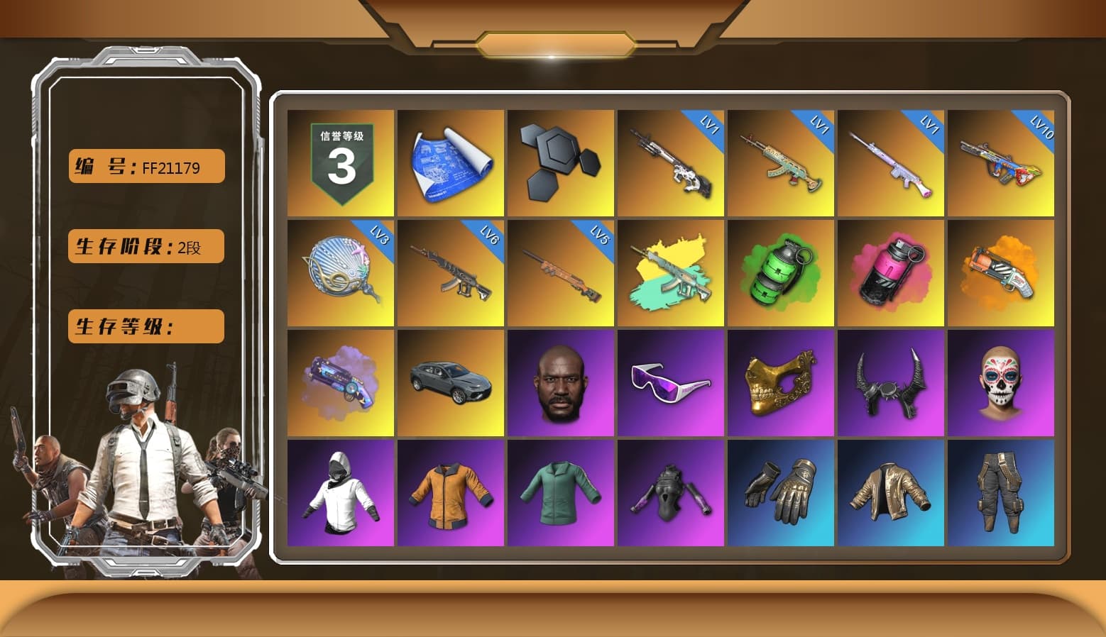 Emerald Smoke Grenade, Magenta Smoke Grenade, Orange Fog of Fury — M79, Purple Magical Mist — M79, Jonathan Kamau, Snow Glasses, PGC 2021 Contingent Chaos Mask, Demon Biker Horns, Harley Quinn's Hair, NPL 2019 Phase 2 Jacket, PKL 2019 Phase 2 Jacket, Sideshow Bear Feet, StreamerOne, Blue Thunder Gloves, Diva Glasses (White) - 1