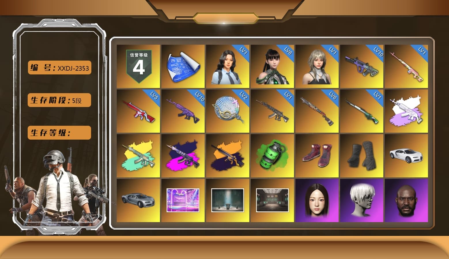 Rest in Pink — Dragunov [1], Medusa — Beryl M762 (Gray Purple), Demon's Touch - ACE32 (Purple Fuchsia), No Signal — M416 (Yellow Black), Emerald Smoke Grenade, Hi-top Trainers (Red), Duncan's Infiltrator Handwraps, «Chiron» Sports Car, 9S's Hairstyle, Jonathan Kamau, Snow Glasses, PGC 2021 Contingent Chaos Mask, Demon Biker Horns, PLAYERUNKNOWN's Bandana, Heavy Fur Coat (Black), Rash Beixli Xtra Tough Jacket, Pubg X Newjeans, Polar Bear Feet, Nier, Harley Quinn's Hair, Rash Beixli Xtra Tough Jacket, PML 2019 Phase 2 Jacket, PEL 2019 Phase 2 Jacket, XingHun's Tiger Strike Jacket, XingHun's Tiger Strike Pants, NPL 2019 Phase 2 Jacket, PJS 2019 Phase 2 Jacket, PKL 2019 Phase 2 Jacket, Sideshow Bear Feet, XiongDi Hoodie, Sha Wujing's Shorts, StreamerOne, GPT 2025 Four Angry Men Jacket, Full Autumn — M416, Blue Thunder Gloves, DOUYU T-shirt - 1