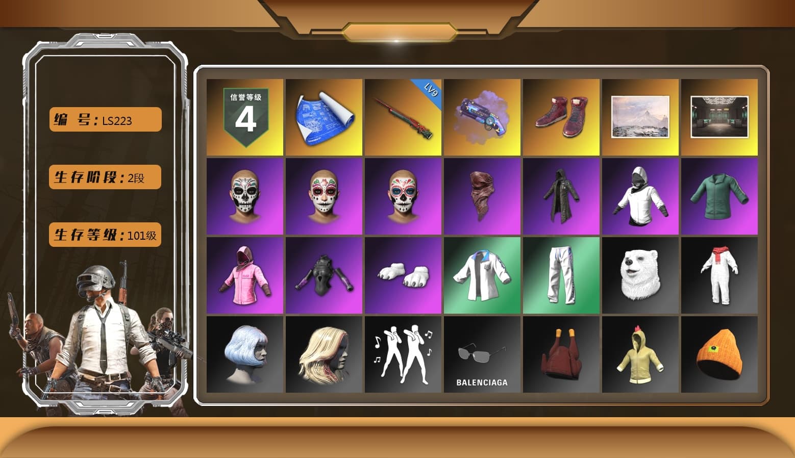 Purple Magical Mist — M79, Hi-top Trainers (Red), PLAYERUNKNOWN's Bandana, Heavy Fur Coat (Black), Rash Beixli Xtra Tough Jacket, Polar Bear Feet, Rash Beixli Xtra Tough Jacket, XingHun's Tiger Strike Jacket, XingHun's Tiger Strike Pants, StreamerOne, Full Autumn — M416, Festive Gloves (Red), Blue Thunder Gloves - 1