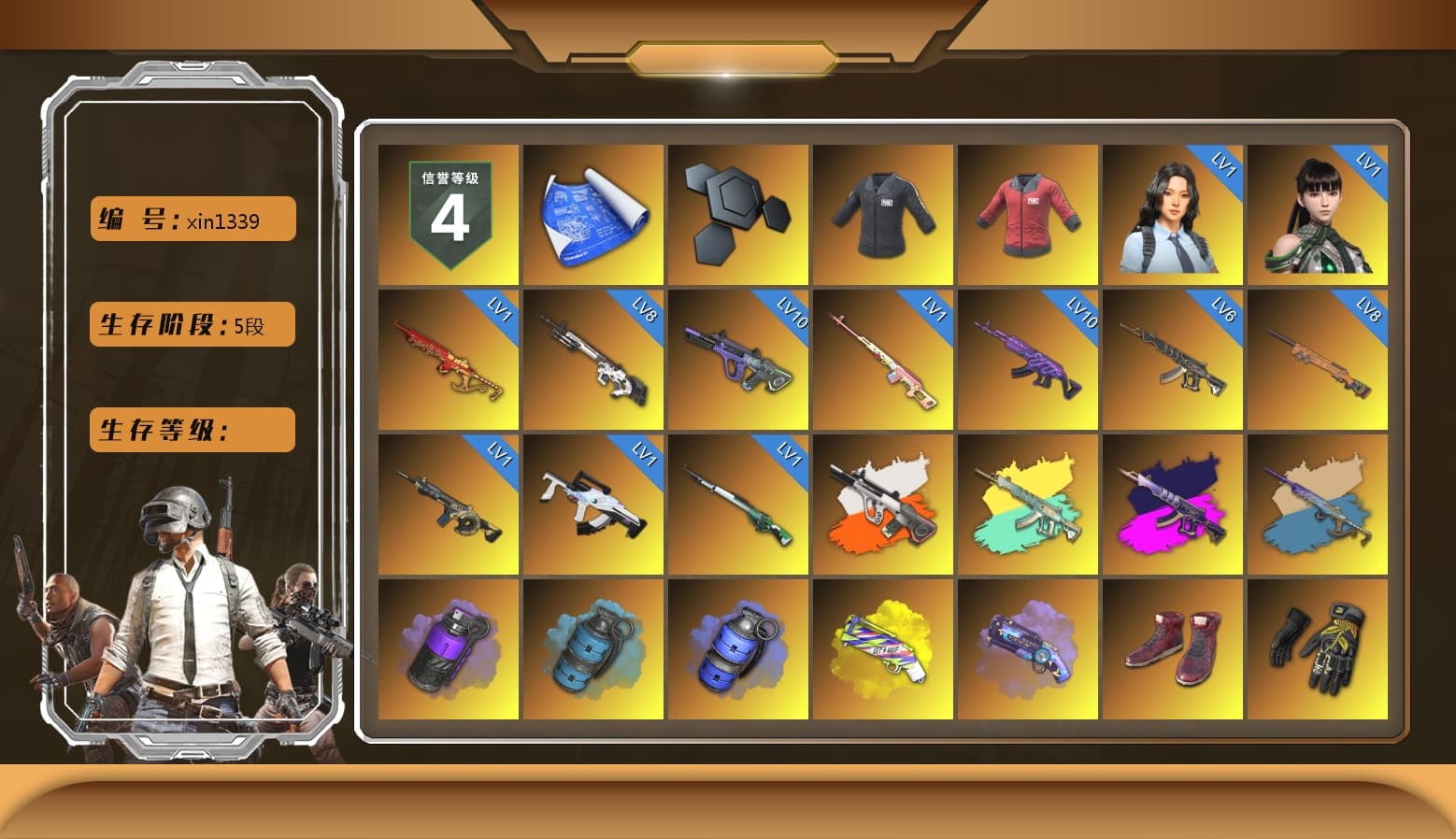 Rest in Pink — Dragunov [1], SEA Champ Training T-shirt, PAI 2019 Jacket, Neon Dream - AUG (White Orange), Demon's Touch - ACE32 (Purple Fuchsia), Yule Sleigh - Mini14 (Gold Blue), Purple Smoke Grenade, Azure Smoke Grenade, Yellow Fog of Fury — M79, Purple Magical Mist — M79, Hi-top Trainers (Red), Break's Gloves, Mazarin1k's Gloves, Heybox Gloves, Ashek's Gloves, Duncan's Infiltrator Handwraps, PGI Title Wraps, The Joker's Hair, «Panamera Turbo S» Sedan, «911 Carrera GTS» Sports Car, «Cayenne Turbo GT» SUV, «Countach LPI 800-4» Sports Car, «Urus S» SUV, «DBX707» SUV, «Panigale V4 S (Pitch Black)» Motorcycle, Jonathan Kamau, 9S's Hairstyle, Snow Glasses, PGC 2021 Contingent Chaos Mask, Demon Biker Horns, La Catrina Makeup, PLAYERUNKNOWN's Bandana, Heavy Fur Coat (Black), Polar Bear Feet, SkipNhO's SLR, Escapee Jacket, Jailbird T-Shirt, Rash Vest, Rash Beixli Xtra Tough Jacket, Blackpink, Pubg X Newjeans, Aespa, Nier, Harley Quinn's Hair, Hairstyle PGI.S, Rash Beixli Xtra Tough Jacket, fuffenz's SLR, Ghosted — AKM, Pirate KIM's M416, Pirate KIM's SKS, Ghosted — Kar98k, The Mau5 Hat, PGI 2018 «Four Angry Men» Hoodie, PML 2019 Phase 2 Jacket, PEL 2019 Phase 2 Jacket, XingHun's Tiger Strike Jacket, XingHun's Tiger Strike Pants, NPL 2019 Phase 2 Jacket, Sideshow Bear Feet, Exquisite Pants, Sha Wujing's Shorts, StreamerOne, GPT 2025 Four Angry Men Jacket, Full Autumn — M416, PGC 2019 - AKM, Bengal Blade - SCAR-L, BreaK's SLR, Silver Plate — Mini14, PGC 2019 — Pan, PUBG Nations Cup 2019 Pan, Crash Test Handwraps, Diva Glasses (White), Rose-tinted Glasses, GLL Grand Slam Sweatshirt, Esports IGL Shirt, Esports Chicken Dinner Shirt, Zerator's Pleated Skirt, P4wnyhof's Hotpants, «DBX707» SUV - 1