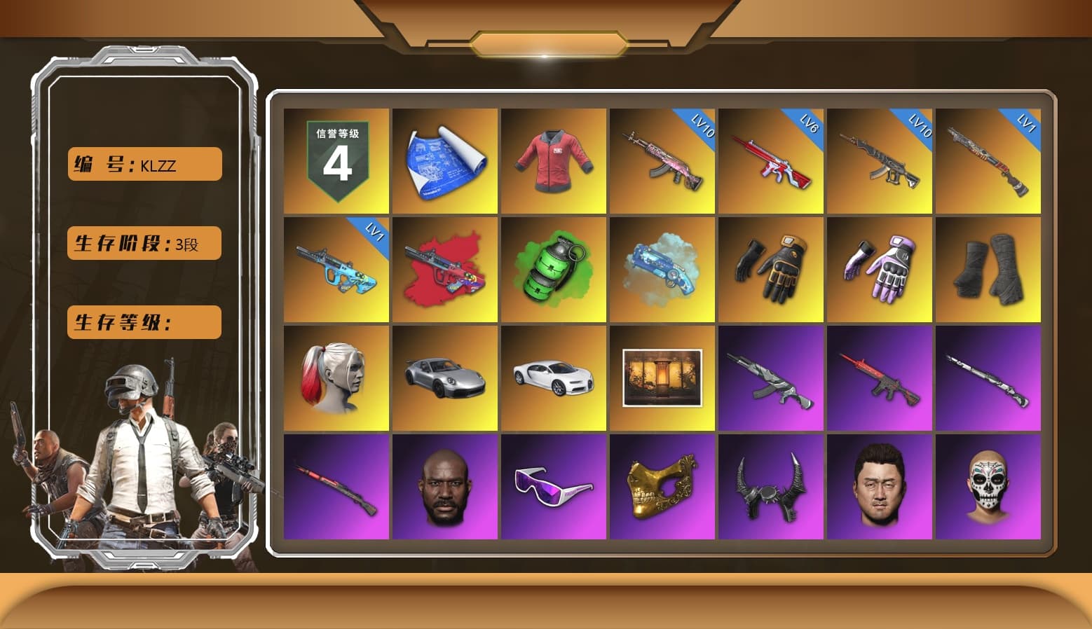 PAI 2019 Jacket, G-DRAGON — AUG (Red), Emerald Smoke Grenade, Blue Magical Mist — M79, Mazarin1k's Gloves, Heybox Gloves, Duncan's Infiltrator Handwraps, Harley Quinn's Hair, «911 Carrera GTS» Sports Car, «Chiron» Sports Car, Jonathan Kamau, Snow Glasses, PGC 2021 Contingent Chaos Mask, Demon Biker Horns, Polar Bear Feet, Escapee Jacket, Jailbird T-Shirt, Aespa, Harley Quinn's Hair, Ghosted — AKM, Speed & Momentum — M416, Ghosted — Kar98k, Speed & Momentum — Kar98k, PGI 2018 «Four Angry Men» Hoodie, XingHun's Tiger Strike Jacket, XingHun's Tiger Strike Pants, Sideshow Bear Feet, Exquisite Pants, Sha Wujing's Shorts, StreamerOne, GPT 2025 Four Angry Men Jacket, Full Autumn — M416, Wakgood's M416, Bengal Blade - SCAR-L, Crimson Snowflake - QBZ, Mazarin1k's SLR, Wakgood's AWM, MOZZ's M24, Douyu Biker Jacket, Blue Thunder Gloves, Crash Test Handwraps, Diva Glasses (White), PAI 2019 Mask, 2018 PUBG ALL-STAR T-shirt (Korean), HUYA T-shirt, DOUYU T-shirt, Esports IGL Shirt, SOOP T-Shirt, Zerator's Pleated Skirt - 1