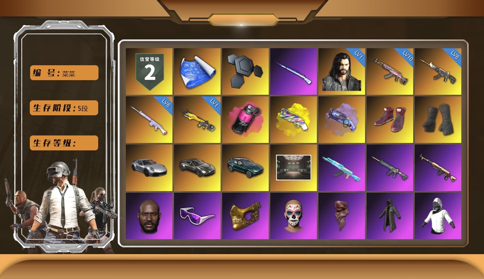 Magenta Smoke Grenade, Yellow Fog of Fury — M79, Purple Magical Mist — M79, Hi-top Trainers (Red), Duncan's Infiltrator Handwraps, «911 Carrera GTS» Sports Car, «V12 Vantage Roadster» Sports Car, «DBX707» SUV, Ashek's AKM, Lumi's Kar98k, Jonathan Kamau, Snow Glasses, PGC 2021 Contingent Chaos Mask, PLAYERUNKNOWN's Bandana, Heavy Fur Coat (Black), Polar Bear Feet, Rash Beixli Xtra Tough Jacket, Pubg X Newjeans, Aespa, Harley Quinn's Hair, Rash Beixli Xtra Tough Jacket, Pirate KIM's M416, Pirate KIM's SKS, JennaJulien's Pleated Skirt, Sha Wujing's Shorts, StreamerOne, Training Jacket (Green), Full Autumn — M416, Silver Plate — Mini14, Blue Thunder Gloves, HUYA T-shirt, DOUYU T-shirt, «DBX707» SUV - 1