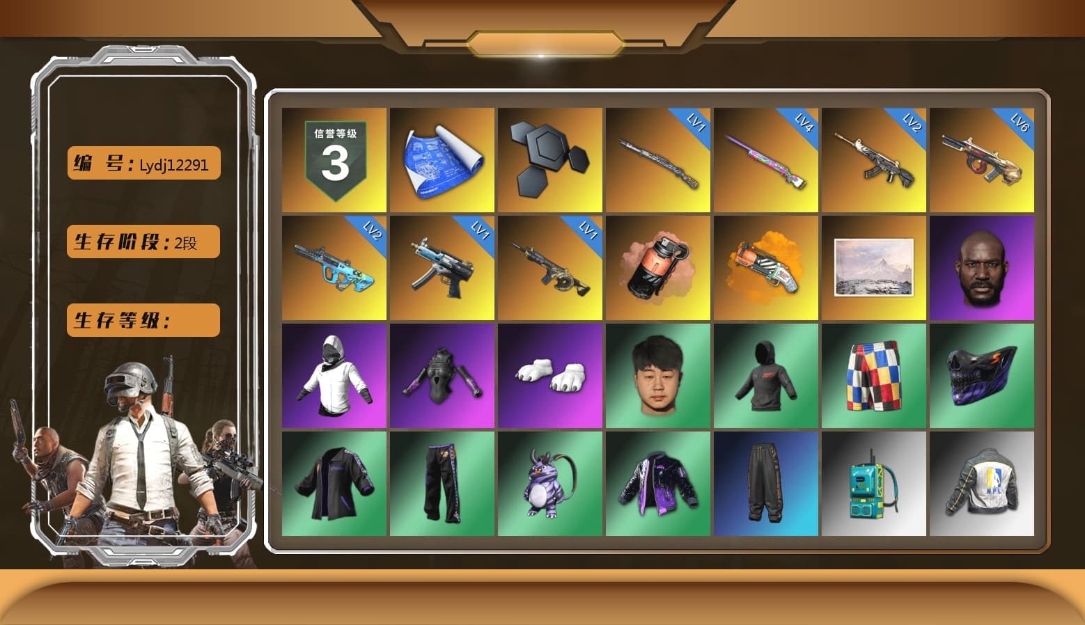 Coral Smoke Grenade, Orange Fog of Fury — M79, Jonathan Kamau, Polar Bear Feet, NPL 2019 Phase 2 Jacket, PKL 2019 Phase 2 Jacket, Sideshow Bear Feet, MET Asia Series Distressed Jeans, StreamerOne, GLL Grand Slam Sweatshirt - 1