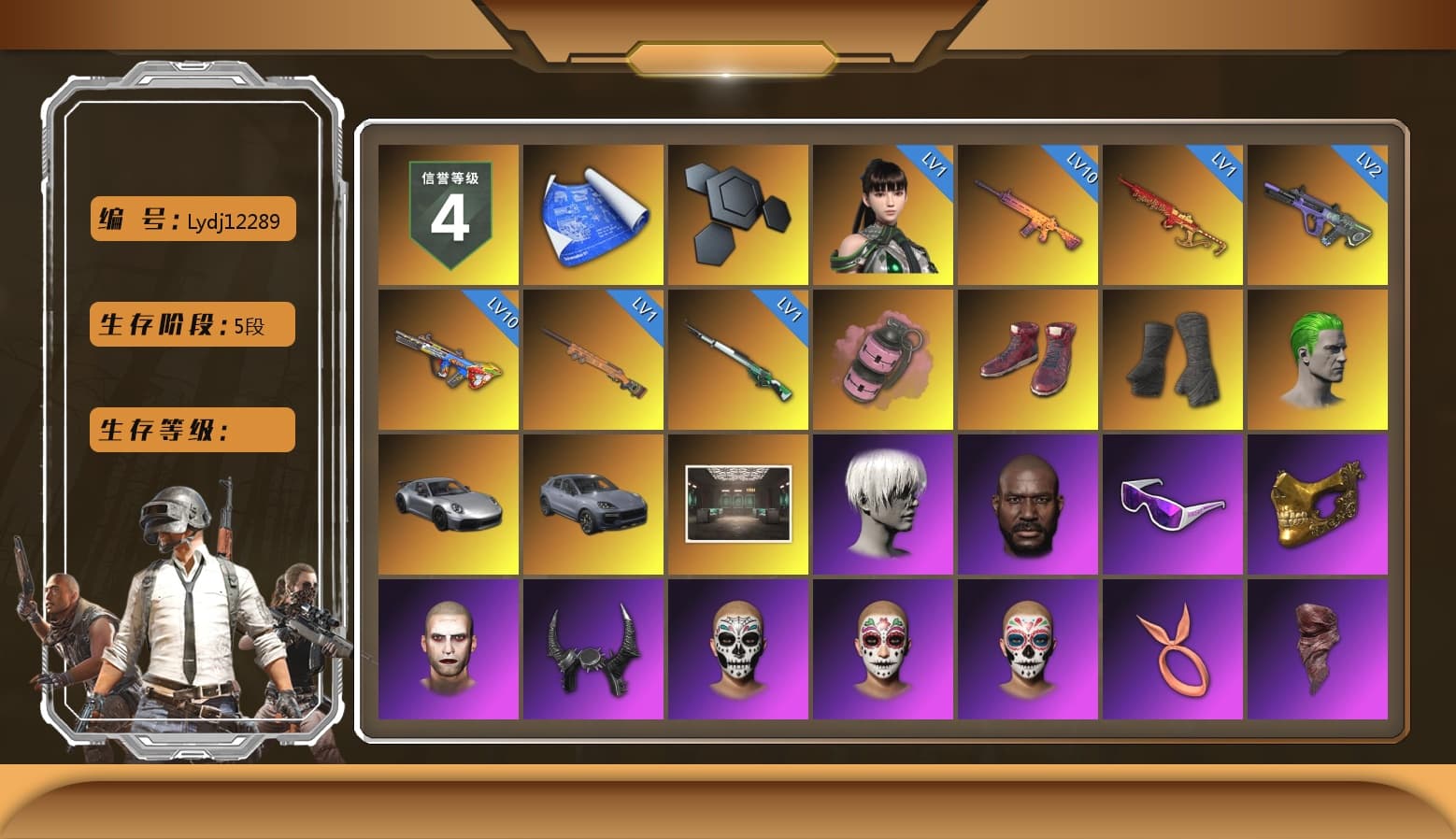 Pink Smoke Grenade, Hi-top Trainers (Red), Duncan's Infiltrator Handwraps, The Joker's Hair, «911 Carrera GTS» Sports Car, «Cayenne Turbo GT» SUV, 9S's Hairstyle, Jonathan Kamau, Snow Glasses, PGC 2021 Contingent Chaos Mask, The Joker's Hair, Demon Biker Horns, PLAYERUNKNOWN's Bandana, Heavy Fur Coat (Black), Rash Beixli Xtra Tough Jacket, Polar Bear Feet, Nier, Harley Quinn's Hair, Hairstyle PGI.S, Rash Beixli Xtra Tough Jacket, PML 2019 Phase 2 Jacket, PEL 2019 Phase 2 Jacket, XingHun's Tiger Strike Jacket, XingHun's Tiger Strike Pants, NPL 2019 Phase 2 Jacket, Sideshow Bear Feet, Exquisite Pants, XiongDi Hoodie, Sha Wujing's Shorts, StreamerOne, Training Jacket (Green), Full Autumn — M416, Bengal Blade - SCAR-L, Crimson Snowflake - QBZ, Blue Thunder Gloves, HUYA T-shirt - 1