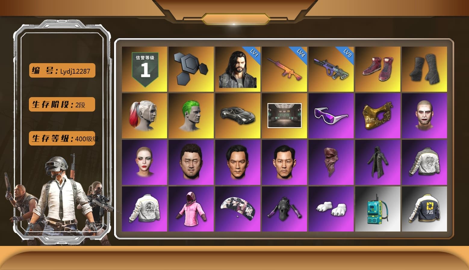 Hi-top Trainers (Red), Duncan's Infiltrator Handwraps, Harley Quinn's Hair, The Joker's Hair, «V12 Vantage Roadster» Sports Car, Snow Glasses, PGC 2021 Contingent Chaos Mask, The Joker's Hair, PLAYERUNKNOWN's Bandana, Heavy Fur Coat (Black), Rash Beixli Xtra Tough Jacket, Aespa, Polar Bear Feet, Harley Quinn's Hair, Rash Beixli Xtra Tough Jacket, Harley Quinn's Makeup, PML 2019 Phase 2 Jacket, PEL 2019 Phase 2 Jacket, PJS 2019 Phase 2 Jacket, PKL 2019 Phase 2 Jacket, Sha Wujing's Shorts, Full Autumn — M416, «DBX707» SUV - 1