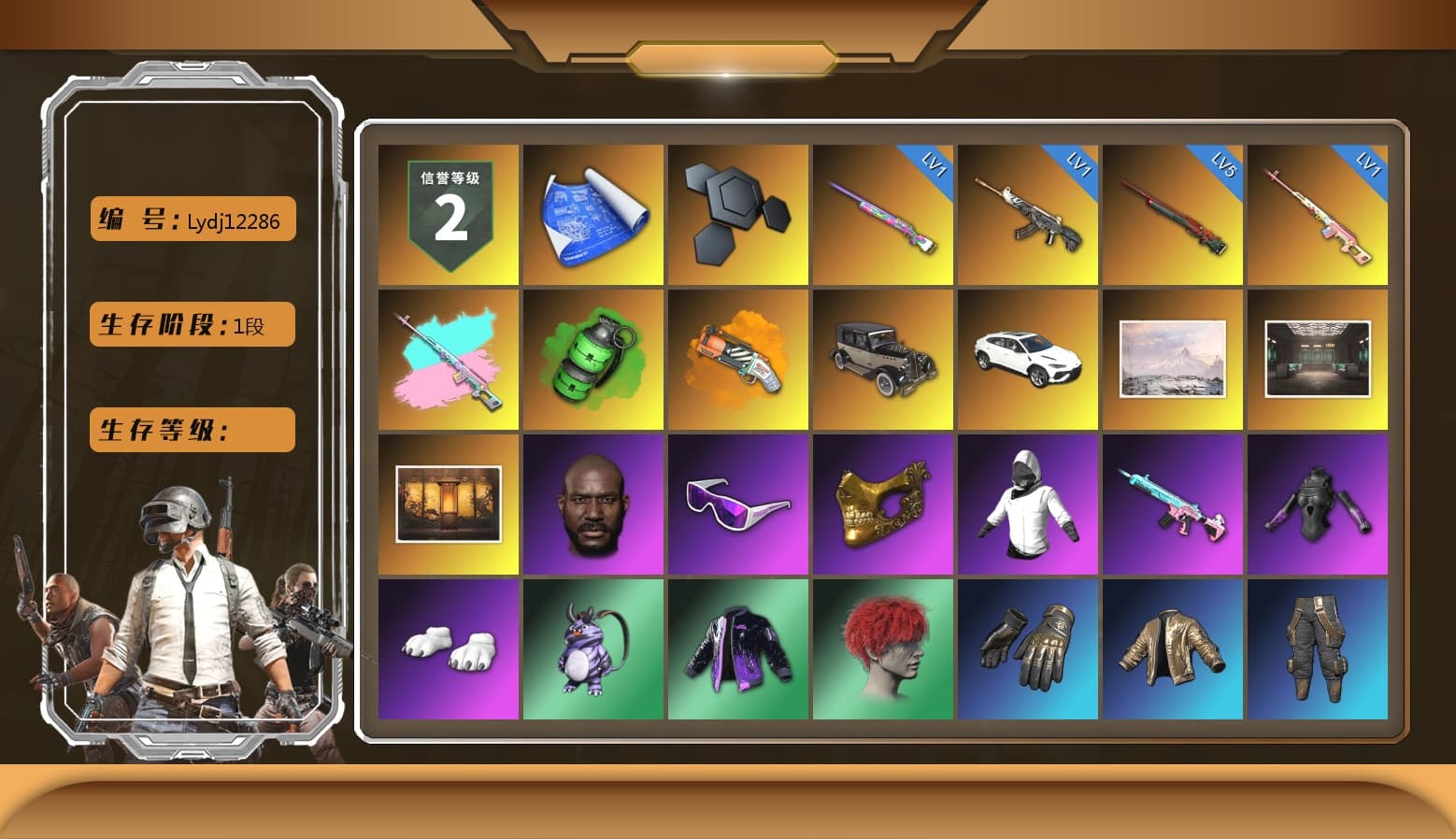Rest in Pink — Dragunov [1], Rest in Pink — Dragunov (Teal Pink), Emerald Smoke Grenade, Orange Fog of Fury — M79, «Urus S» SUV, Jonathan Kamau, Snow Glasses, PGC 2021 Contingent Chaos Mask, Pubg X Newjeans, Polar Bear Feet, Festive Gloves (Red) - 1