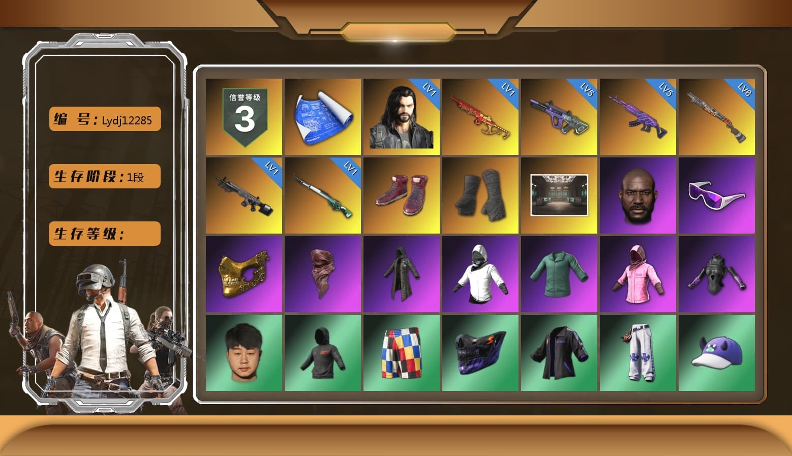 Hi-top Trainers (Red), Duncan's Infiltrator Handwraps, Jonathan Kamau, Snow Glasses, PGC 2021 Contingent Chaos Mask, PLAYERUNKNOWN's Bandana, Heavy Fur Coat (Black), Rash Beixli Xtra Tough Jacket, Rash Beixli Xtra Tough Jacket, XingHun's Tiger Strike Jacket, XingHun's Tiger Strike Pants, Exquisite Pants, Full Autumn — M416, DOUYU T-shirt - 1