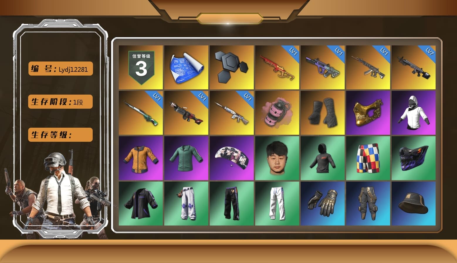 Pink Smoke Grenade, Duncan's Infiltrator Handwraps, PGC 2021 Contingent Chaos Mask, Aespa, XingHun's Tiger Strike Pants, MET Asia Series Distressed Jeans, StreamerOne, Full Autumn — M416, Douyu Biker Jacket, Diva Glasses (White), GLL Grand Slam Sweatshirt, HUYA T-shirt, DOUYU T-shirt - 1