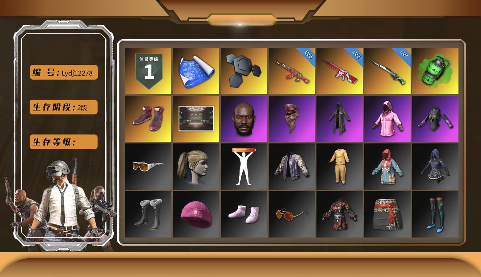 Emerald Smoke Grenade, Hi-top Trainers (Red), Jonathan Kamau, PLAYERUNKNOWN's Bandana, Heavy Fur Coat (Black), Rash Beixli Xtra Tough Jacket, Harley Quinn's Hair, Rash Beixli Xtra Tough Jacket, XiongDi Hoodie, StreamerOne, DOUYU T-shirt - 1