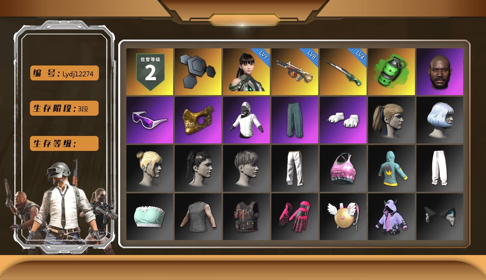 Emerald Smoke Grenade, Jonathan Kamau, Snow Glasses, PGC 2021 Contingent Chaos Mask, Polar Bear Feet, Harley Quinn's Hair, Exquisite Pants, GLL Grand Slam Sweatshirt - 1