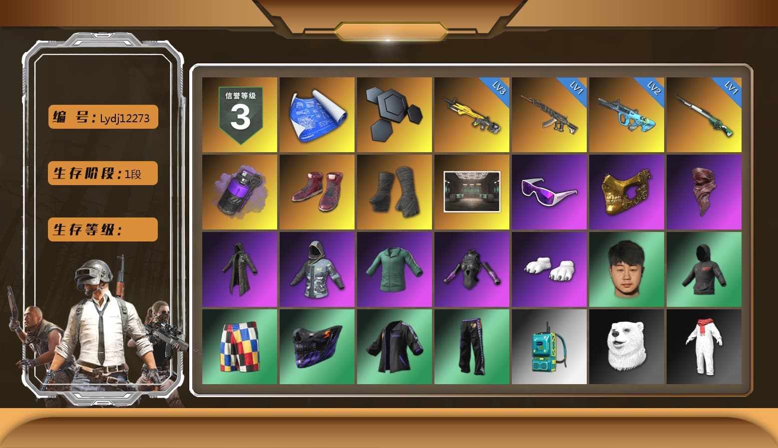 Purple Smoke Grenade, Hi-top Trainers (Red), Duncan's Infiltrator Handwraps, Snow Glasses, PGC 2021 Contingent Chaos Mask, PLAYERUNKNOWN's Bandana, Heavy Fur Coat (Black), Polar Bear Feet, Harley Quinn's Hair, Exquisite Pants, Sha Wujing's Shorts, GLL Grand Slam Sweatshirt, HUYA T-shirt - 1