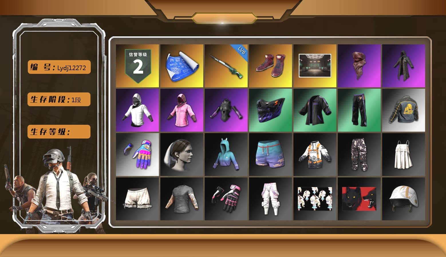 Hi-top Trainers (Red), PLAYERUNKNOWN's Bandana, Heavy Fur Coat (Black), Rash Beixli Xtra Tough Jacket, Rash Beixli Xtra Tough Jacket - 1
