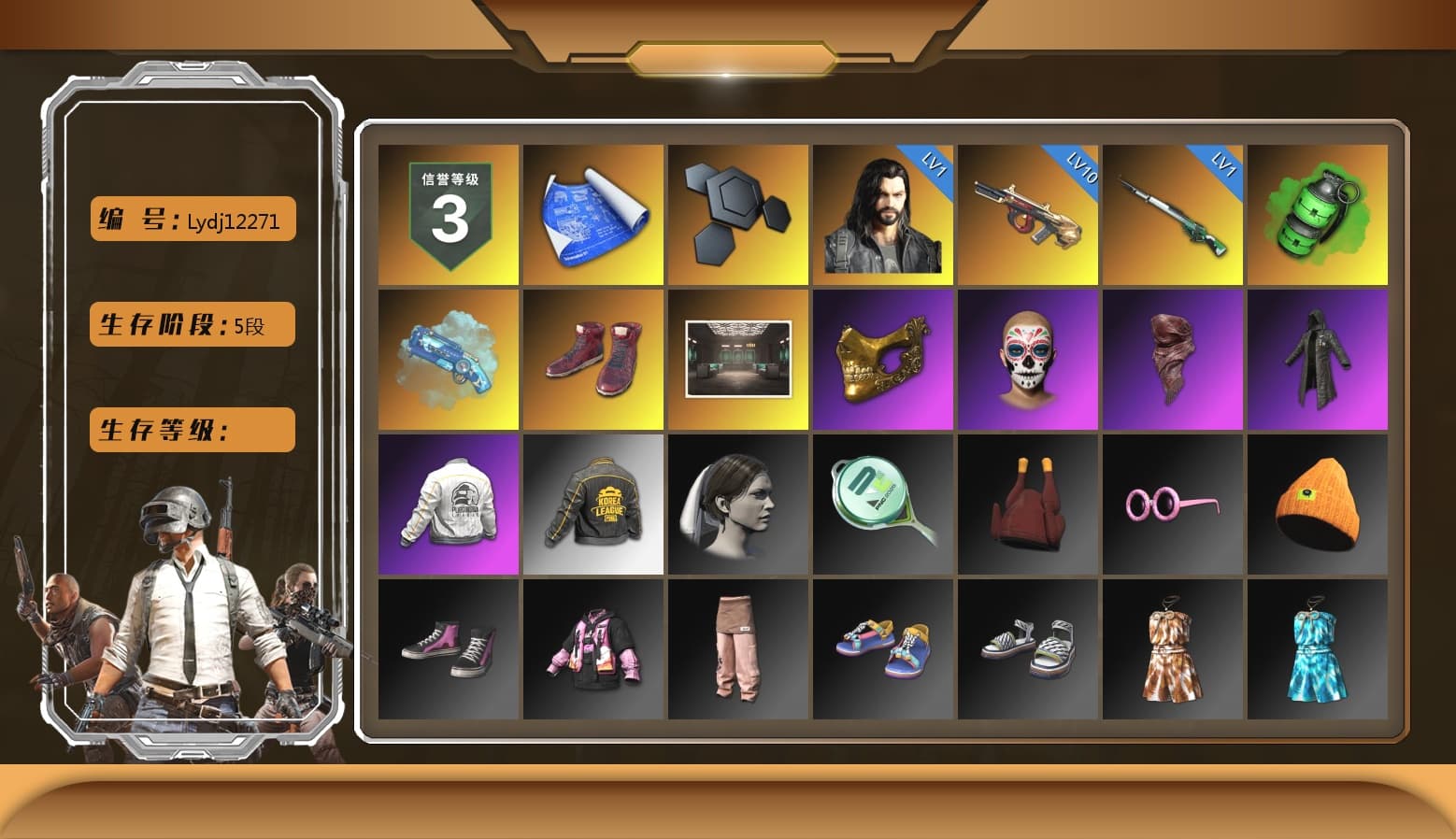 Emerald Smoke Grenade, Blue Magical Mist — M79, Hi-top Trainers (Red), PGC 2021 Contingent Chaos Mask, PLAYERUNKNOWN's Bandana, Heavy Fur Coat (Black), PEL 2019 Phase 2 Jacket, PKL 2019 Phase 2 Jacket, MET Asia Series Distressed Jeans - 1