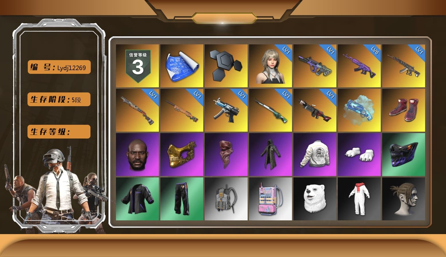 Blue Magical Mist — M79, Hi-top Trainers (Red), Jonathan Kamau, PGC 2021 Contingent Chaos Mask, PLAYERUNKNOWN's Bandana, Heavy Fur Coat (Black), Polar Bear Feet, PEL 2019 Phase 2 Jacket, Exquisite Pants, «DBX707» SUV - 1