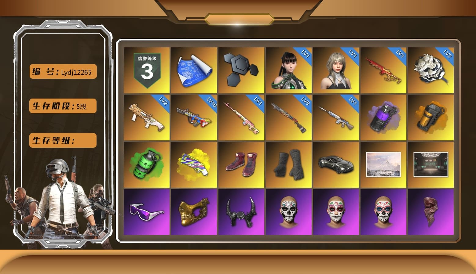 Rest in Pink — Dragunov [1], Purple Smoke Grenade, Orange Smoke Grenade, Emerald Smoke Grenade, Yellow Fog of Fury — M79, Hi-top Trainers (Red), Duncan's Infiltrator Handwraps, «V12 Vantage Roadster» Sports Car, Snow Glasses, PGC 2021 Contingent Chaos Mask, Demon Biker Horns, PLAYERUNKNOWN's Bandana, Heavy Fur Coat (Black), SOOP T-Shirt, Rash Beixli Xtra Tough Jacket, Pubg X Newjeans, Aespa, Polar Bear Feet, Harley Quinn's Hair, Rash Beixli Xtra Tough Jacket, PEL 2019 Phase 2 Jacket, XingHun's Tiger Strike Jacket, XingHun's Tiger Strike Pants, NPL 2019 Phase 2 Jacket, Sideshow Bear Feet, Exquisite Pants, StreamerOne, GPT 2025 Four Angry Men Jacket, Training Jacket (Green), Full Autumn — M416, Bengal Blade - SCAR-L, Silver Plate — Mini14, Festive Gloves (Red), GLL Grand Slam Sweatshirt, HUYA T-shirt, «DBX707» SUV - 1
