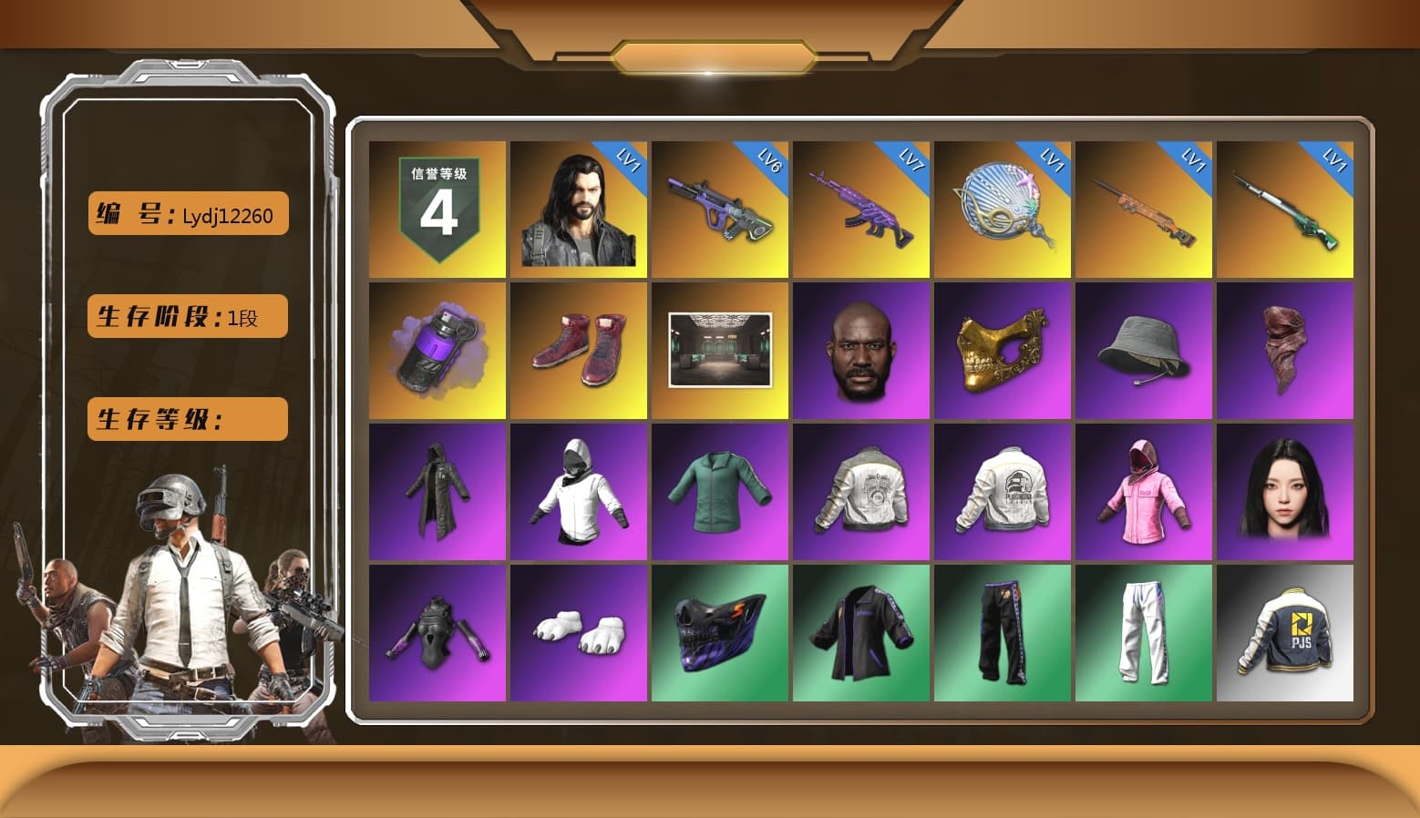 Purple Smoke Grenade, Hi-top Trainers (Red), Jonathan Kamau, PGC 2021 Contingent Chaos Mask, PLAYERUNKNOWN's Bandana, Heavy Fur Coat (Black), Rash Beixli Xtra Tough Jacket, Aespa, Polar Bear Feet, Harley Quinn's Hair, Rash Beixli Xtra Tough Jacket, PML 2019 Phase 2 Jacket, PEL 2019 Phase 2 Jacket, XingHun's Tiger Strike Pants, PJS 2019 Phase 2 Jacket, PKL 2019 Phase 2 Jacket, Sideshow Bear Feet, Exquisite Pants, StreamerOne, Douyu Biker Jacket, 2018 PUBG ALL-STAR T-shirt (Korean), HUYA T-shirt, DOUYU T-shirt - 1