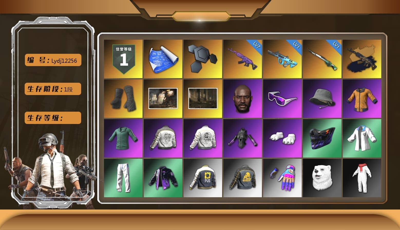 Medusa — Beryl M762 (Gold Charcoal), Duncan's Infiltrator Handwraps, Jonathan Kamau, Snow Glasses, Polar Bear Feet, Harley Quinn's Hair, PML 2019 Phase 2 Jacket, PEL 2019 Phase 2 Jacket, XingHun's Tiger Strike Jacket, XingHun's Tiger Strike Pants, PJS 2019 Phase 2 Jacket, Sideshow Bear Feet, Exquisite Pants, StreamerOne, Full Autumn — M416, HUYA T-shirt - 1