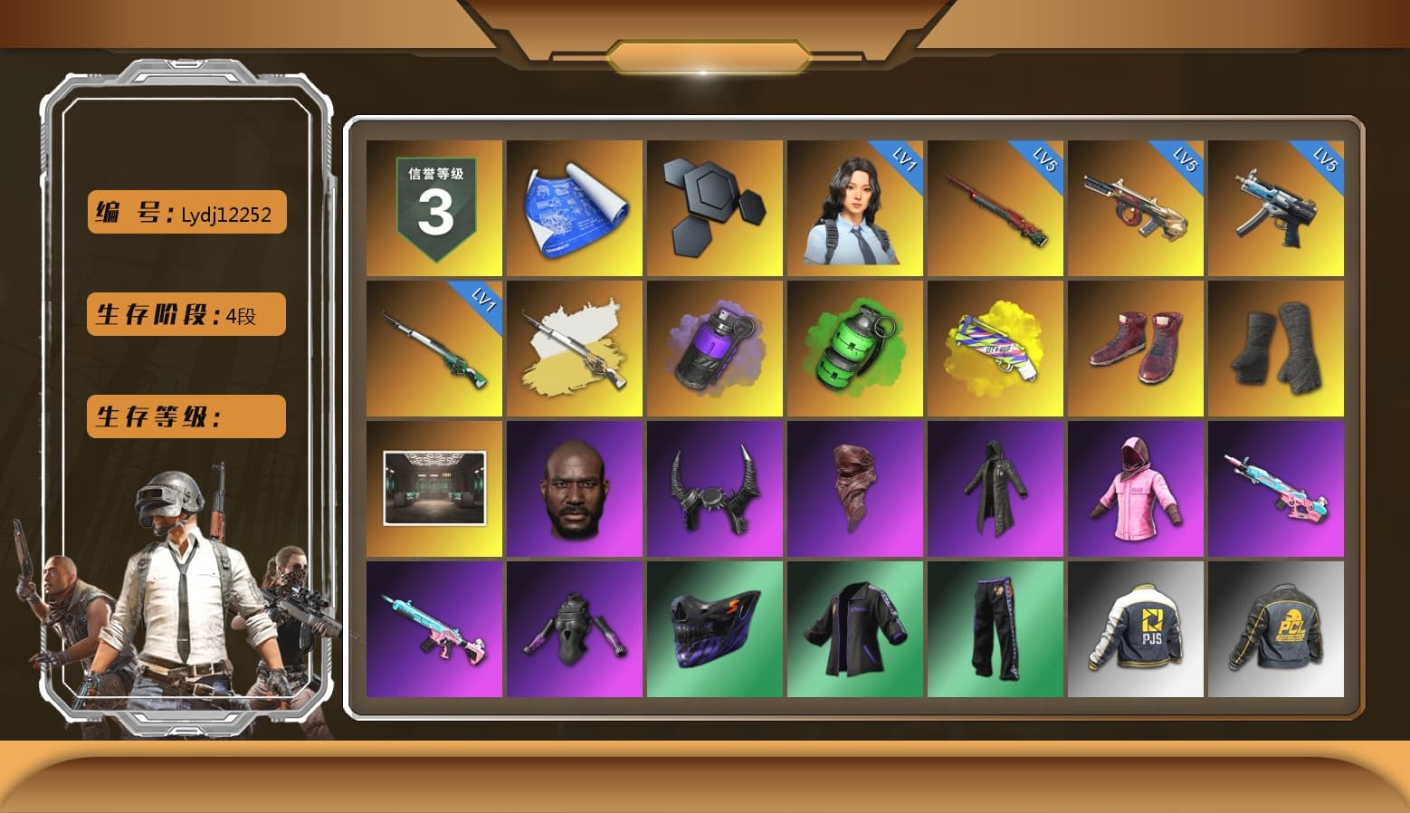 Cosmic Caliber - Kar98k (White Yellow), Purple Smoke Grenade, Emerald Smoke Grenade, Yellow Fog of Fury — M79, Hi-top Trainers (Red), Duncan's Infiltrator Handwraps, Jonathan Kamau, Demon Biker Horns, PLAYERUNKNOWN's Bandana, Heavy Fur Coat (Black), Rash Beixli Xtra Tough Jacket, Pubg X Newjeans, Harley Quinn's Hair, Rash Beixli Xtra Tough Jacket, PJS 2019 Phase 2 Jacket, PKL 2019 Phase 2 Jacket, Exquisite Pants, MET Asia Series Distressed Jeans, Sha Wujing's Shorts, GLL Grand Slam Sweatshirt - 1