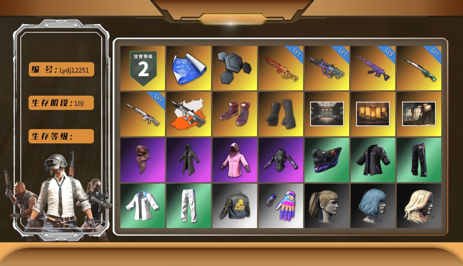 Neon Dream - AUG (White Orange), Hi-top Trainers (Red), Duncan's Infiltrator Handwraps, PLAYERUNKNOWN's Bandana, Heavy Fur Coat (Black), Rash Beixli Xtra Tough Jacket, Harley Quinn's Hair, Rash Beixli Xtra Tough Jacket, XingHun's Tiger Strike Jacket, XingHun's Tiger Strike Pants, Sideshow Bear Feet, Exquisite Pants, Sha Wujing's Shorts - 1