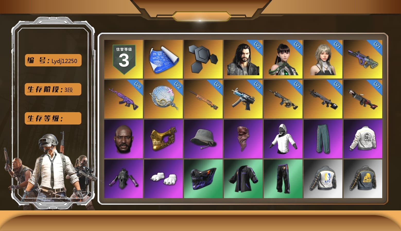 Jonathan Kamau, PGC 2021 Contingent Chaos Mask, PLAYERUNKNOWN's Bandana, Polar Bear Feet, Harley Quinn's Hair, PEL 2019 Phase 2 Jacket, NPL 2019 Phase 2 Jacket, PKL 2019 Phase 2 Jacket, Sha Wujing's Shorts - 1