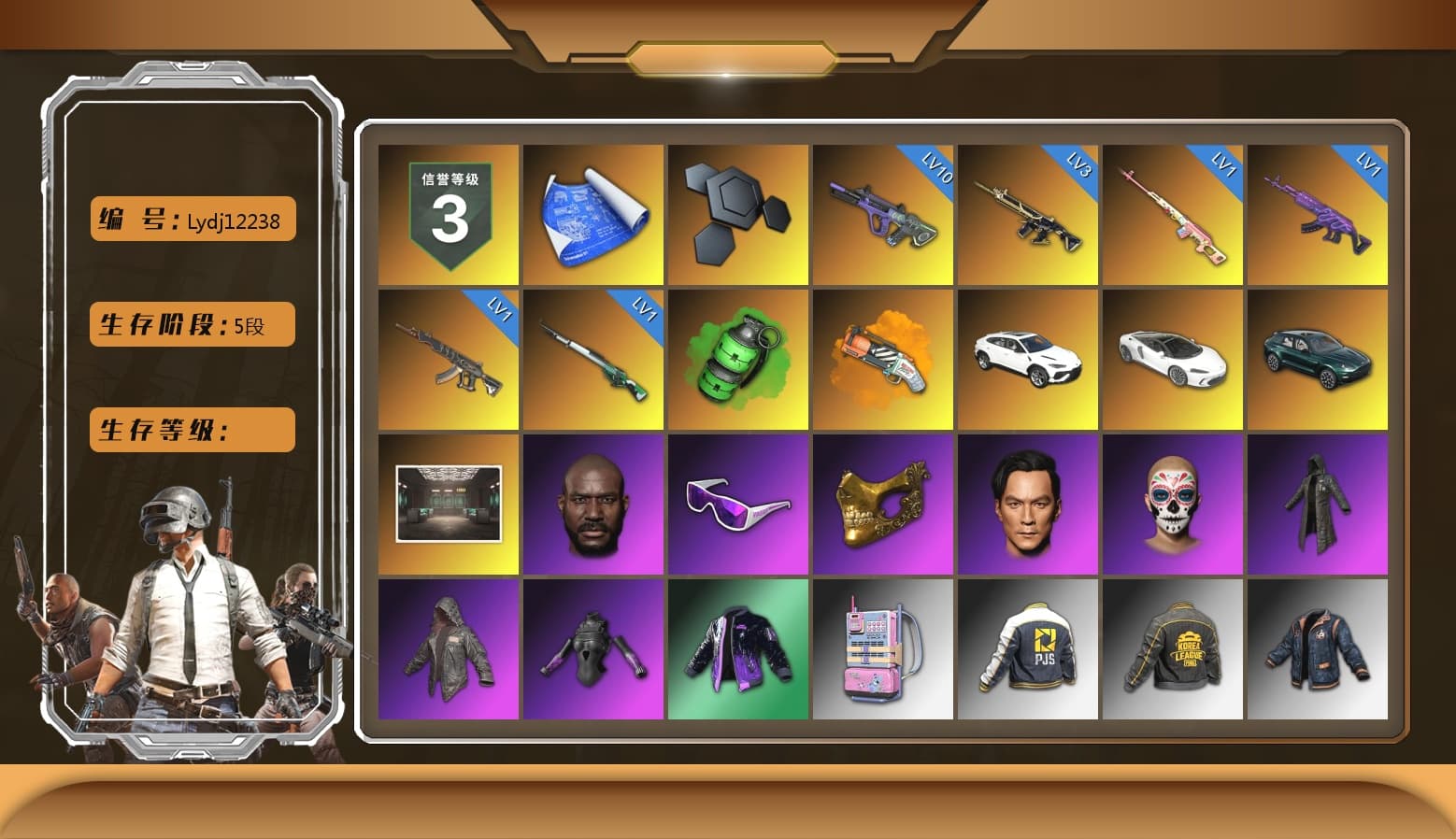 Rest in Pink — Dragunov [1], Emerald Smoke Grenade, Orange Fog of Fury — M79, «Urus S» SUV, «DBX707» SUV, Jonathan Kamau, Snow Glasses, PGC 2021 Contingent Chaos Mask, Heavy Fur Coat (Black), Hairstyle PGI.S, Rash Beixli Xtra Tough Jacket, PJS 2019 Phase 2 Jacket, PKL 2019 Phase 2 Jacket, XiongDi Hoodie, Full Autumn — M416, Festive Gloves (Red), «DBX707» SUV - 1