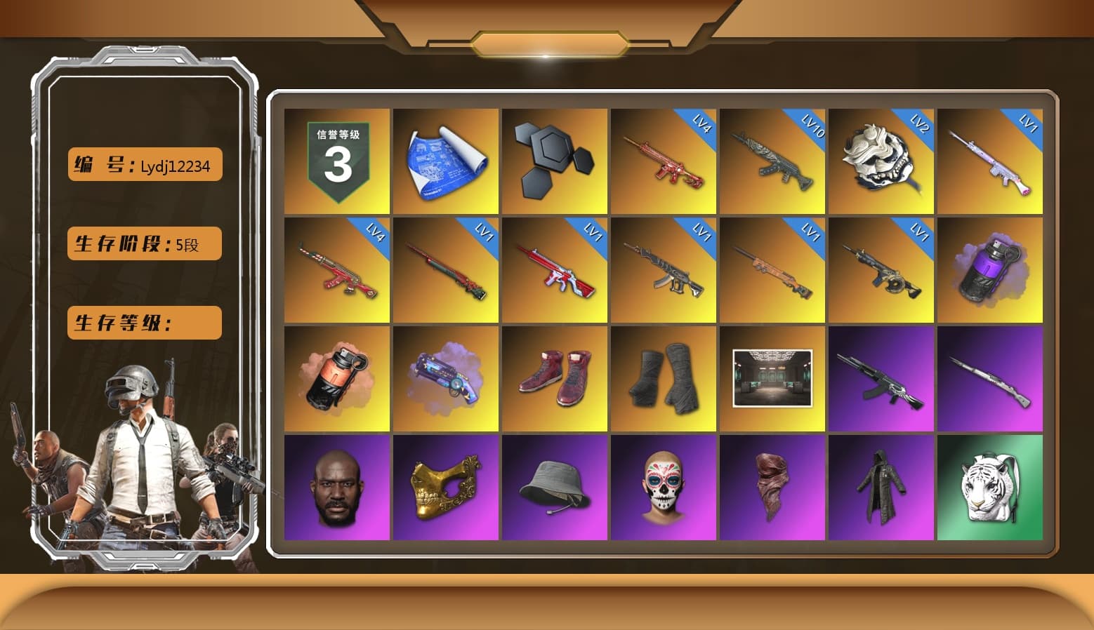 Purple Smoke Grenade, Coral Smoke Grenade, Purple Magical Mist — M79, Hi-top Trainers (Red), Duncan's Infiltrator Handwraps, Jonathan Kamau, PGC 2021 Contingent Chaos Mask, PLAYERUNKNOWN's Bandana, Heavy Fur Coat (Black), Glory — AKM, PJS 2019 Phase 2 Jacket, Sideshow Bear Feet, StreamerOne, XingHun's AKM, Bengal Blade - SCAR-L, Swagger's SLR, Festive Gloves (Red), Diva Glasses (White) - 1