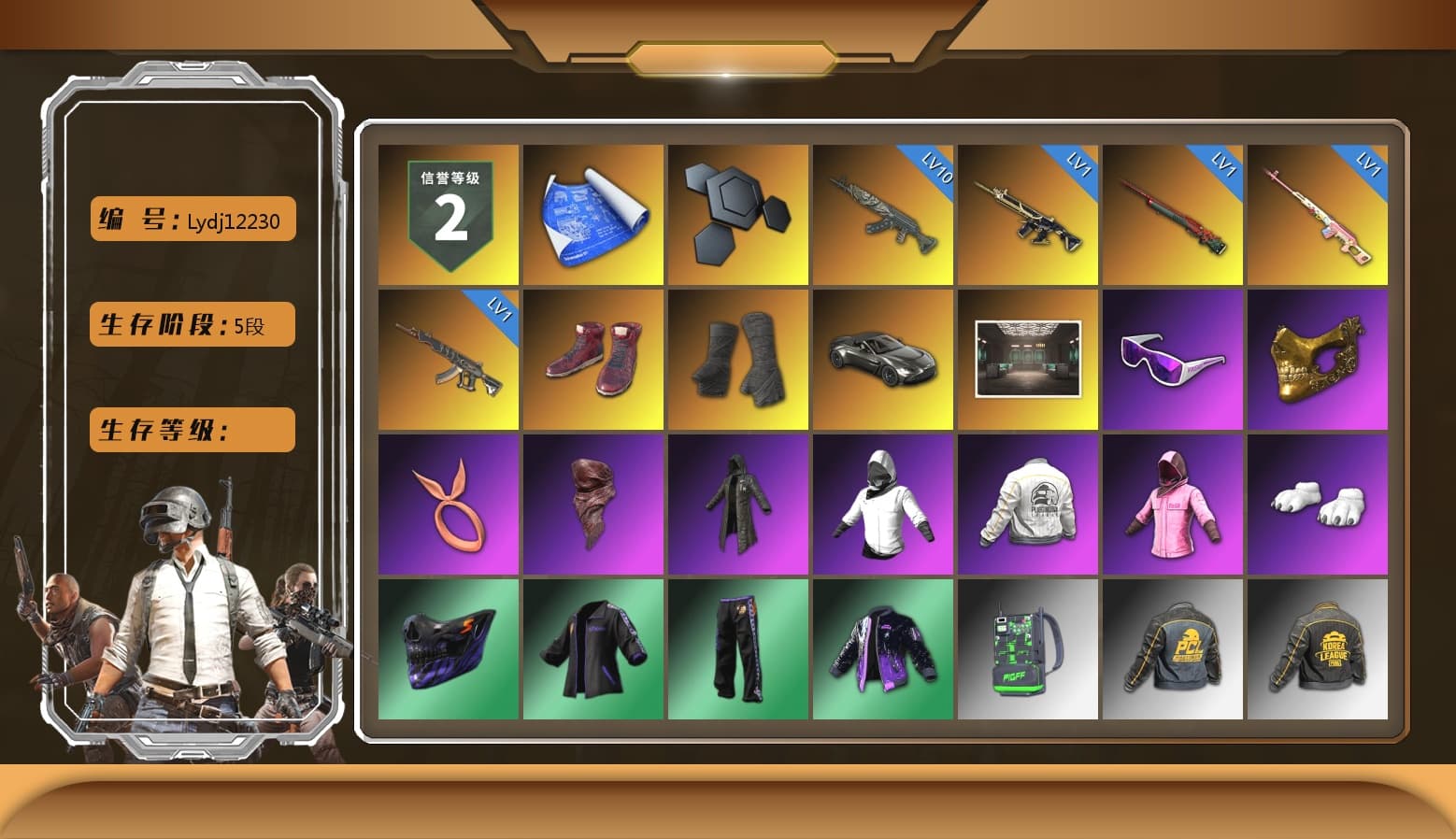 Rest in Pink — Dragunov [1], Hi-top Trainers (Red), Duncan's Infiltrator Handwraps, «V12 Vantage Roadster» Sports Car, Snow Glasses, PGC 2021 Contingent Chaos Mask, PLAYERUNKNOWN's Bandana, Heavy Fur Coat (Black), Rash Beixli Xtra Tough Jacket, Polar Bear Feet, Harley Quinn's Hair, Rash Beixli Xtra Tough Jacket, PEL 2019 Phase 2 Jacket, PKL 2019 Phase 2 Jacket, Sideshow Bear Feet, Exquisite Pants, MET Asia Series Distressed Jeans, Sha Wujing's Shorts, StreamerOne, Full Autumn — M416, Blue Thunder Gloves, Diva Glasses (White), DOUYU T-shirt, «DBX707» SUV - 1