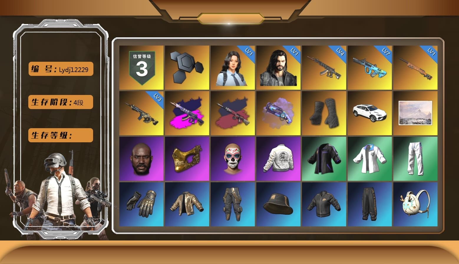 Demon's Touch - ACE32 (Purple Fuchsia), Pretend Prototype - SLR (Navy Red), Pretend Prototype - SLR, Purple Magical Mist — M79, Duncan's Infiltrator Handwraps, «Urus S» SUV, Jonathan Kamau, PGC 2021 Contingent Chaos Mask, Harley Quinn's Hair, PEL 2019 Phase 2 Jacket, XingHun's Tiger Strike Jacket, XingHun's Tiger Strike Pants, NPL 2019 Phase 2 Jacket, PJS 2019 Phase 2 Jacket, PKL 2019 Phase 2 Jacket, Exquisite Pants, Refined Aeolus — Vector, Festive Gloves (Red) - 1