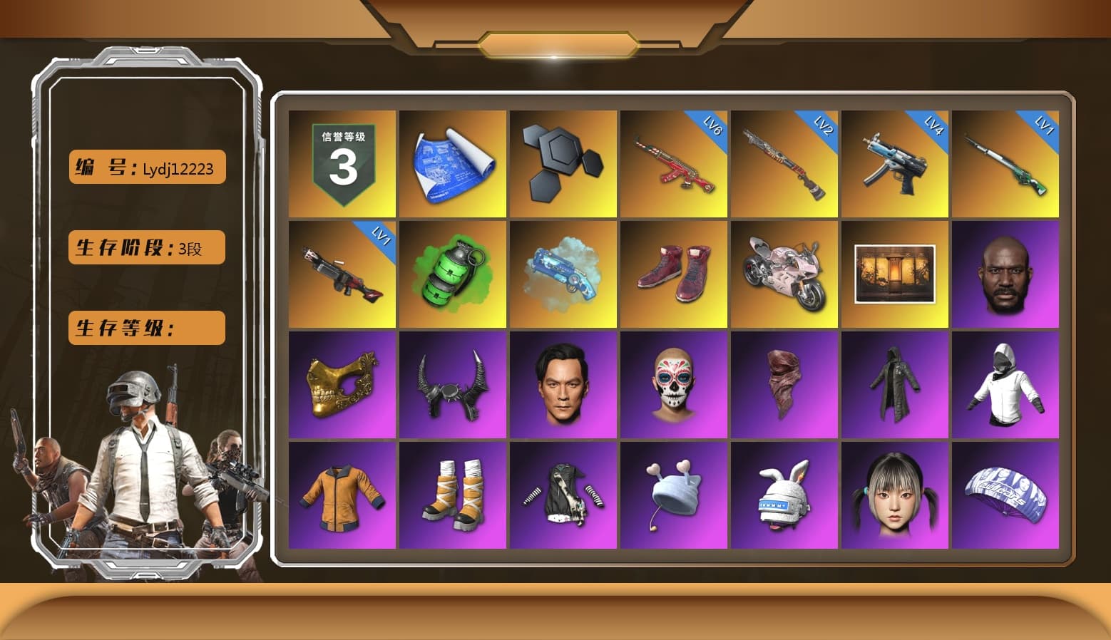 Emerald Smoke Grenade, Blue Magical Mist — M79, Hi-top Trainers (Red), «Panigale V4 S (Renegade Rose)» Motorcycle, Jonathan Kamau, PGC 2021 Contingent Chaos Mask, Demon Biker Horns, PLAYERUNKNOWN's Bandana, Heavy Fur Coat (Black), Pubg X Newjeans, Aespa, Polar Bear Feet, Harley Quinn's Hair, XingHun's Tiger Strike Jacket, Sideshow Bear Feet, StreamerOne, Full Autumn — M416 - 1