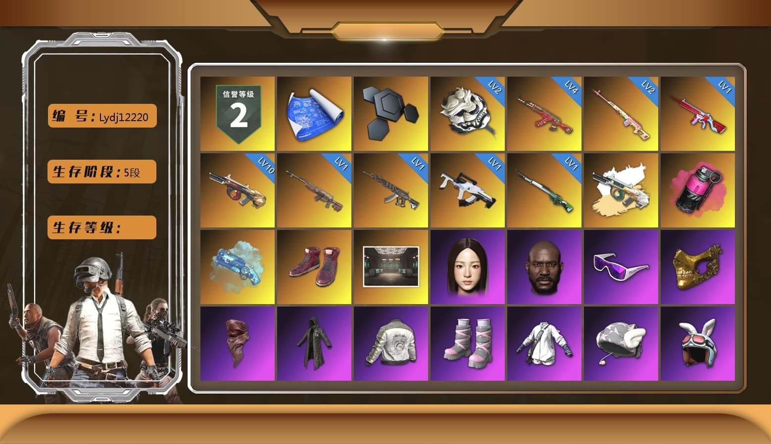 Rest in Pink — Dragunov [2], Magenta Smoke Grenade, Blue Magical Mist — M79, Hi-top Trainers (Red), Jonathan Kamau, Snow Glasses, PGC 2021 Contingent Chaos Mask, PLAYERUNKNOWN's Bandana, Heavy Fur Coat (Black), Pubg X Newjeans, Polar Bear Feet, Harley Quinn's Hair, PML 2019 Phase 2 Jacket, PKL 2019 Phase 2 Jacket, Sideshow Bear Feet, XiongDi Hoodie, Full Autumn — M416, DOUYU T-shirt - 1