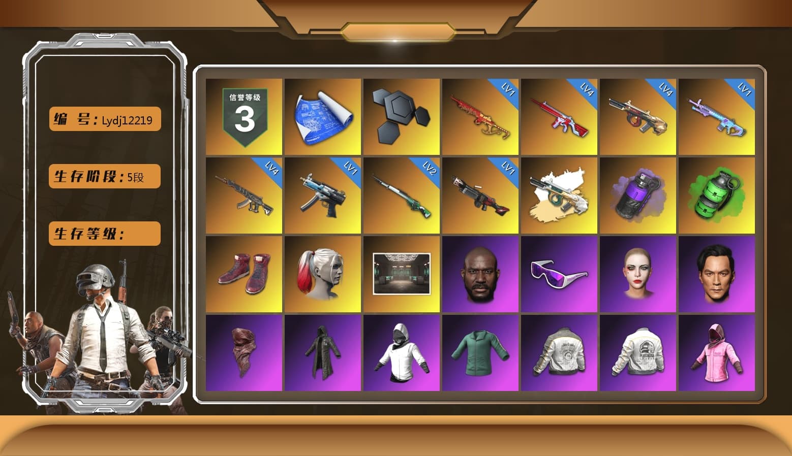 Purple Smoke Grenade, Emerald Smoke Grenade, Hi-top Trainers (Red), Harley Quinn's Hair, Jonathan Kamau, Snow Glasses, PLAYERUNKNOWN's Bandana, Heavy Fur Coat (Black), Rash Beixli Xtra Tough Jacket, Pubg X Newjeans, Polar Bear Feet, Harley Quinn's Hair, Rash Beixli Xtra Tough Jacket, Harley Quinn's Makeup, PML 2019 Phase 2 Jacket, PEL 2019 Phase 2 Jacket, NPL 2019 Phase 2 Jacket, PKL 2019 Phase 2 Jacket, XiongDi Hoodie, MET Asia Series Distressed Jeans, StreamerOne, Full Autumn — M416 - 1