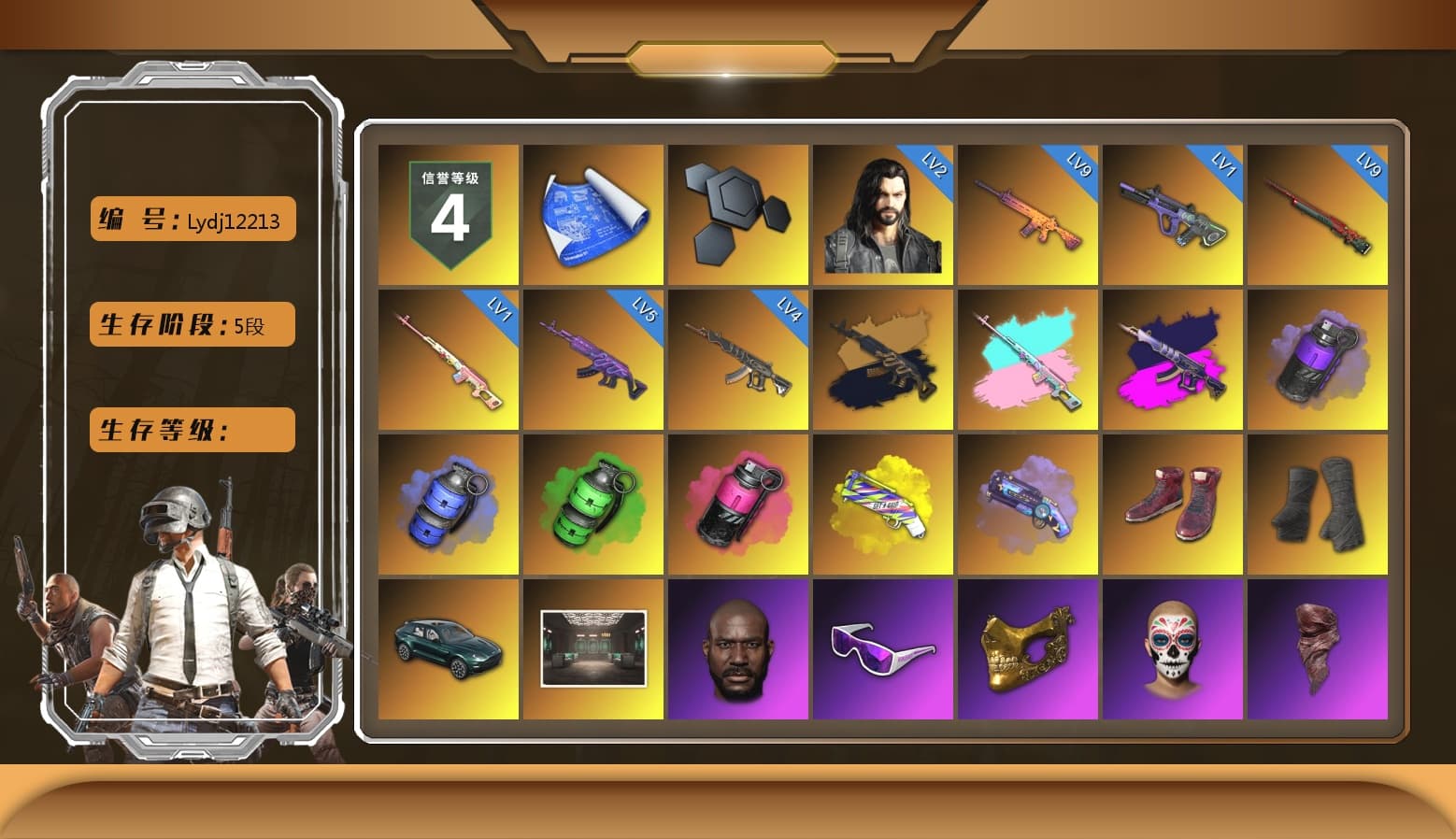 Rest in Pink — Dragunov [1], Medusa — Beryl M762 (Gold Charcoal), Rest in Pink — Dragunov (Teal Pink), Demon's Touch - ACE32 (Purple Fuchsia), Purple Smoke Grenade, Blue Smoke Grenade, Emerald Smoke Grenade, Magenta Smoke Grenade, Yellow Fog of Fury — M79, Purple Magical Mist — M79, Hi-top Trainers (Red), Duncan's Infiltrator Handwraps, «DBX707» SUV, Jonathan Kamau, Snow Glasses, PGC 2021 Contingent Chaos Mask, PLAYERUNKNOWN's Bandana, Heavy Fur Coat (Black), Polar Bear Feet, Harley Quinn's Hair, PML 2019 Phase 2 Jacket, PEL 2019 Phase 2 Jacket, PKL 2019 Phase 2 Jacket, XiongDi Hoodie, Sha Wujing's Shorts, StreamerOne, Full Autumn — M416, Festive Gloves (Red), «DBX707» SUV - 1