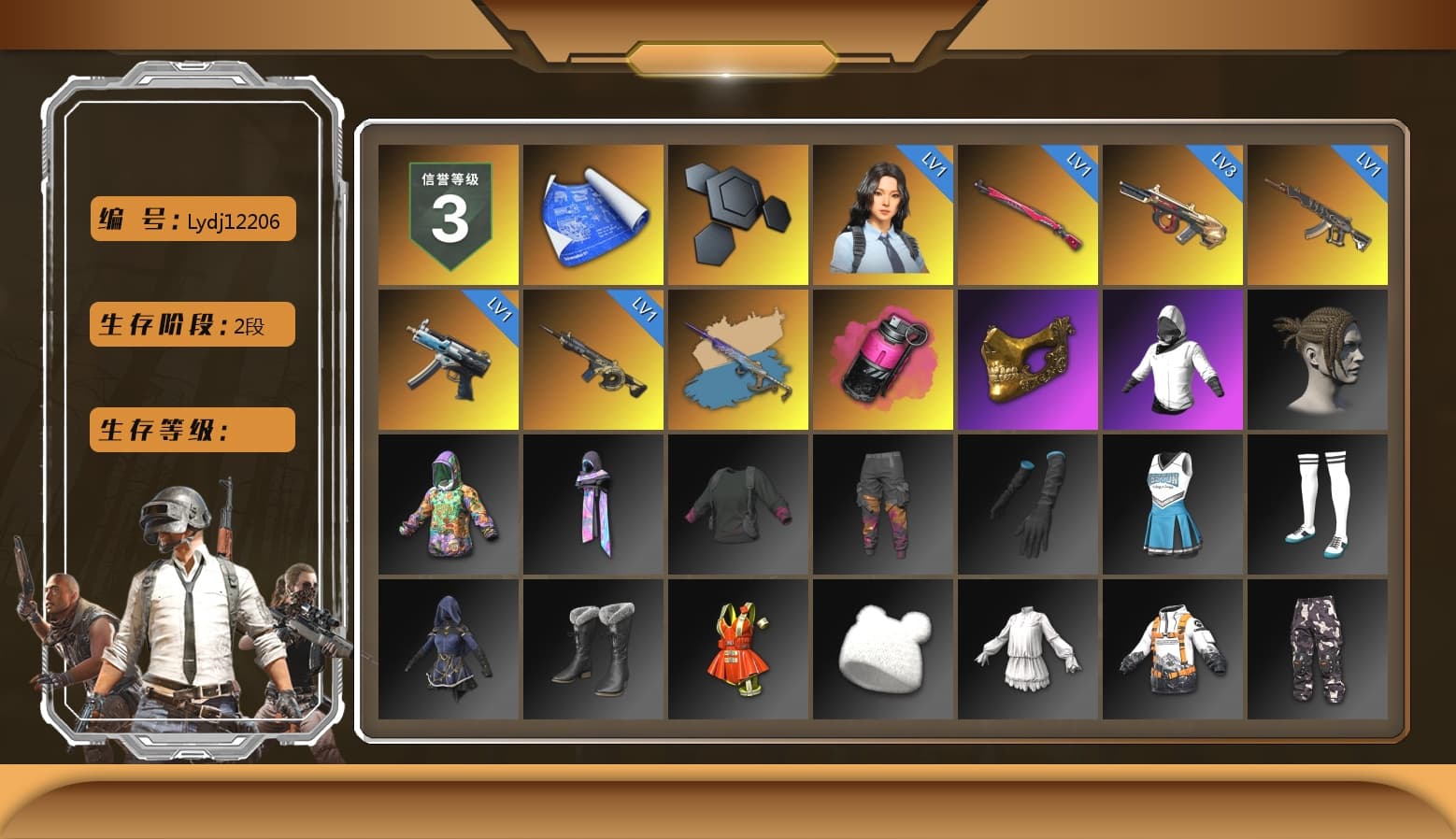 Yule Sleigh - Mini14 (Gold Blue), Magenta Smoke Grenade, PGC 2021 Contingent Chaos Mask - 1