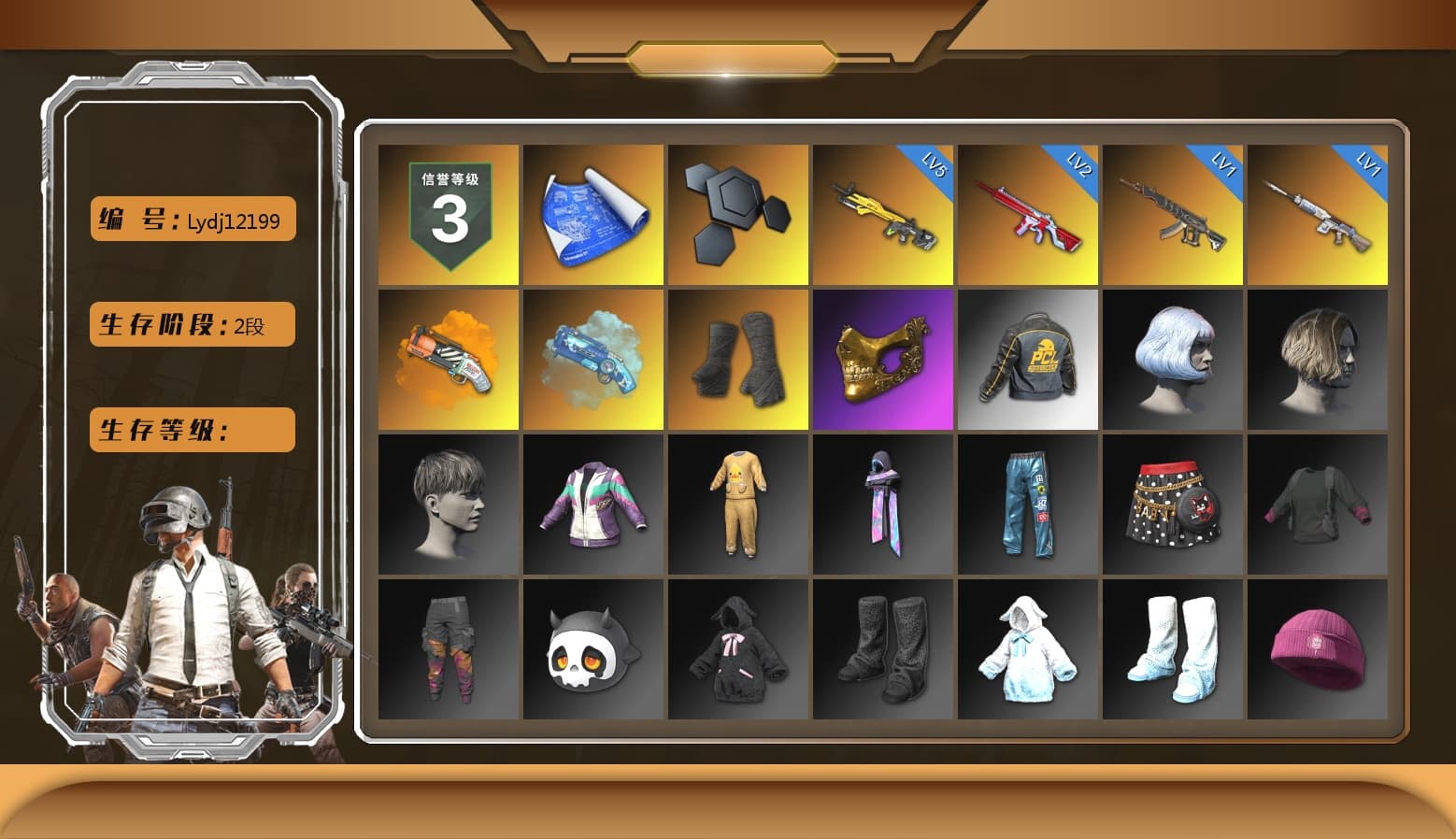 Orange Fog of Fury — M79, Blue Magical Mist — M79, Duncan's Infiltrator Handwraps, PGC 2021 Contingent Chaos Mask, Festive Gloves (Red) - 1