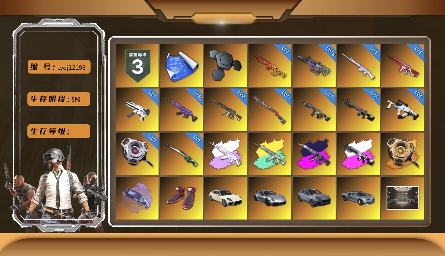 Medusa — Beryl M762 (Gray Purple), Demon's Touch - ACE32 (Purple Fuchsia), Obscura - Mk12 (Silver Fuchsia), Void — Pan (Yellow Orange), Purple Magical Mist — M79, Hi-top Trainers (Red), «Panamera Turbo S» Sedan, «911 Carrera GTS» Sports Car, «Cayenne Turbo GT» SUV, Jonathan Kamau, PGC 2021 Contingent Chaos Mask, PLAYERUNKNOWN's Bandana, Heavy Fur Coat (Black), Polar Bear Feet, Harley Quinn's Hair, Rash Beixli Xtra Tough Jacket, PML 2019 Phase 2 Jacket, XingHun's Tiger Strike Jacket, XingHun's Tiger Strike Pants, NPL 2019 Phase 2 Jacket, PJS 2019 Phase 2 Jacket, PKL 2019 Phase 2 Jacket, Sideshow Bear Feet, Exquisite Pants, MET Asia Series Distressed Jeans, Sha Wujing's Shorts, StreamerOne - 1