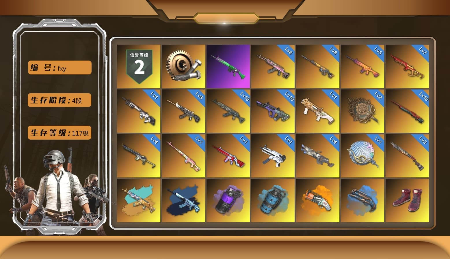 Rest in Pink — Dragunov [1], Purple Smoke Grenade, Azure Smoke Grenade, Orange Fog of Fury — M79, Blue Fog of Fury — M79, Hi-top Trainers (Red), Duncan's Infiltrator Handwraps, «V12 Vantage Roadster» Sports Car, SkipNhO's SLR, Ashek's AKM, Jonathan Kamau, PGC 2021 Contingent Chaos Mask, PLAYERUNKNOWN's Bandana, Heavy Fur Coat (Black), Polar Bear Feet, SkipNhO's SLR, Escapee Jacket, Harley Quinn's Hair, Hairstyle PGI.S, fuffenz's SLR, Ghosted — AKM, Pirate KIM's M416, MadDog — M16A4, Pirate KIM's SKS, JennaJulien's M24, WackyJacky101's Hat, SkipNhO's Shirt, NPL 2019 Phase 2 Jacket, GPT 2025 Four Angry Men Jacket, «McLaren GT Standard (Silica White)» Sports Car, Bengal Tiger, Full Autumn — M416, Wakgood's M416, Crimson Snowflake - QBZ, ewanng's SCAR-L, BreaK's SLR, Swagger's SLR, PGC 2019 — Mini14, Wakgood's AWM, SPYGEA's M24, Pigff's DBS, Forever's S1897, PGC 2019 — Pan, Crash Test Handwraps, Diva Glasses (White), PGI T-Shirt, 2018 PUBG ALL-STAR T-shirt (Korean), GLL Grand Slam Sweatshirt, DOUYU T-shirt, Esports IGL Shirt, Esports Chicken Dinner Shirt, Zerator's Pleated Skirt - 1