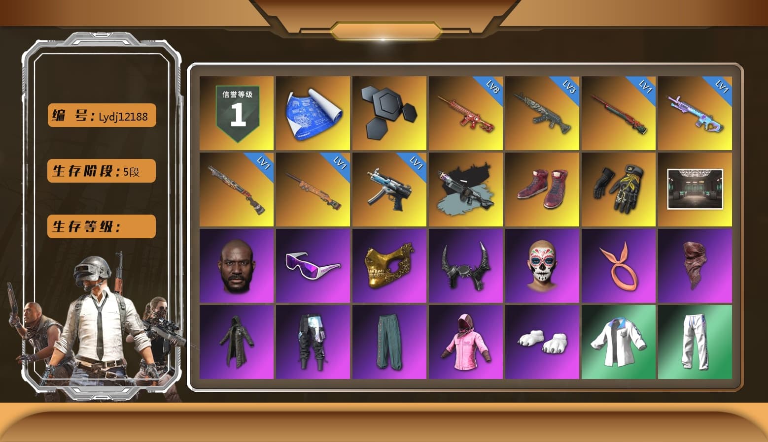 Ride or Die - M249 (Black Teal), Hi-top Trainers (Red), Break's Gloves, Jonathan Kamau, Snow Glasses, PGC 2021 Contingent Chaos Mask, Demon Biker Horns, PLAYERUNKNOWN's Bandana, Heavy Fur Coat (Black), Polar Bear Feet, Rash Beixli Xtra Tough Jacket, Rash Beixli Xtra Tough Jacket, XingHun's Tiger Strike Jacket, XingHun's Tiger Strike Pants, PKL 2019 Phase 2 Jacket, Sha Wujing's Shorts, Full Autumn — M416, PGC 2019 - AKM, Bengal Blade - SCAR-L, PGC 2019 — SCAR-L, BreaK's SLR, PGC 2019 — Mini14, PGC 2019 — Kar98k, PGC 2019 — Pan, 2018 PUBG ALL-STAR T-shirt (Korean), GLL Grand Slam Sweatshirt, Esports Chicken Dinner Shirt - 1