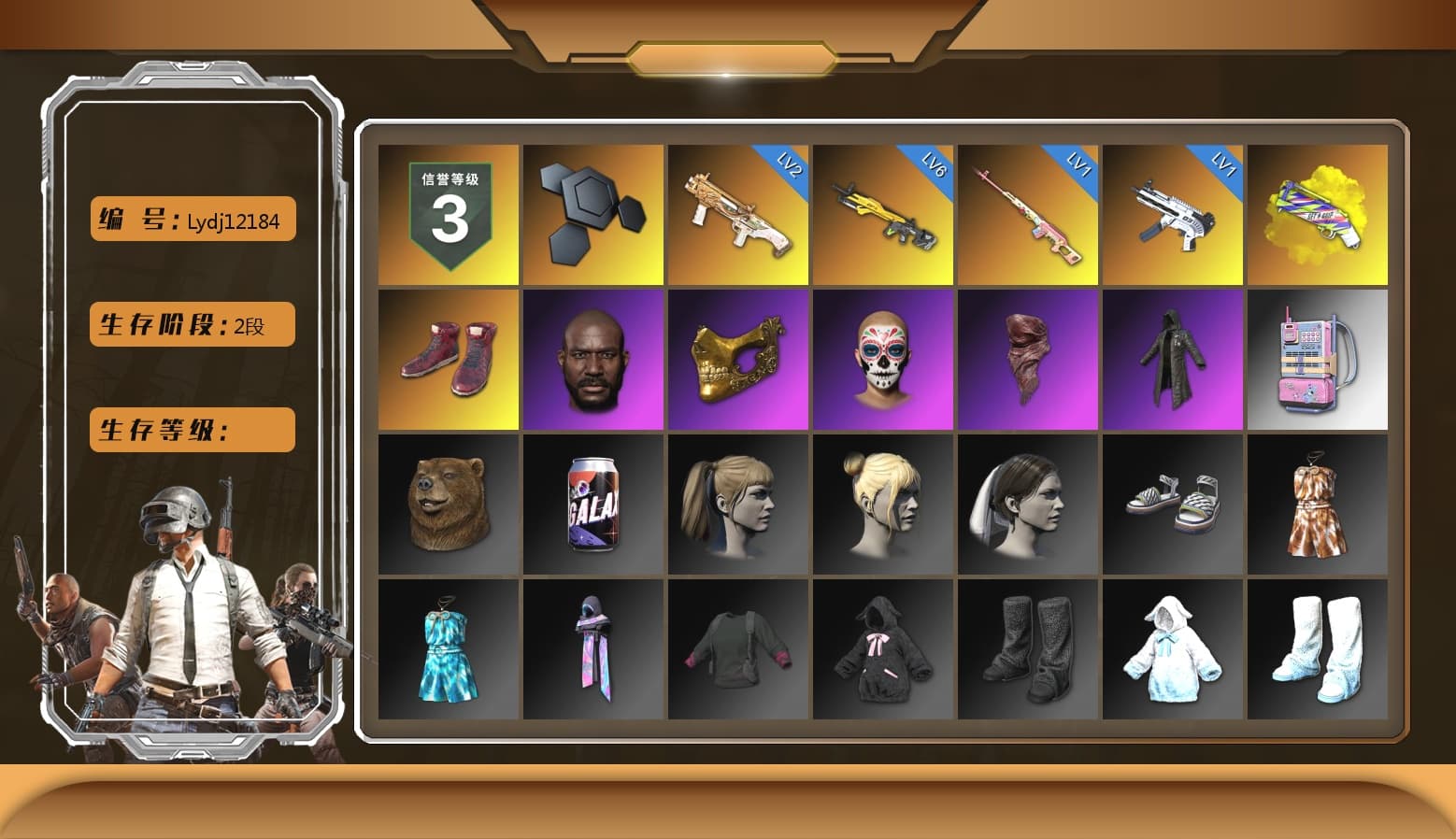 Rest in Pink — Dragunov [1], Yellow Fog of Fury — M79, Hi-top Trainers (Red), Jonathan Kamau, PGC 2021 Contingent Chaos Mask, PLAYERUNKNOWN's Bandana, Heavy Fur Coat (Black), Harley Quinn's Hair, StreamerOne, Full Autumn — M416 - 1