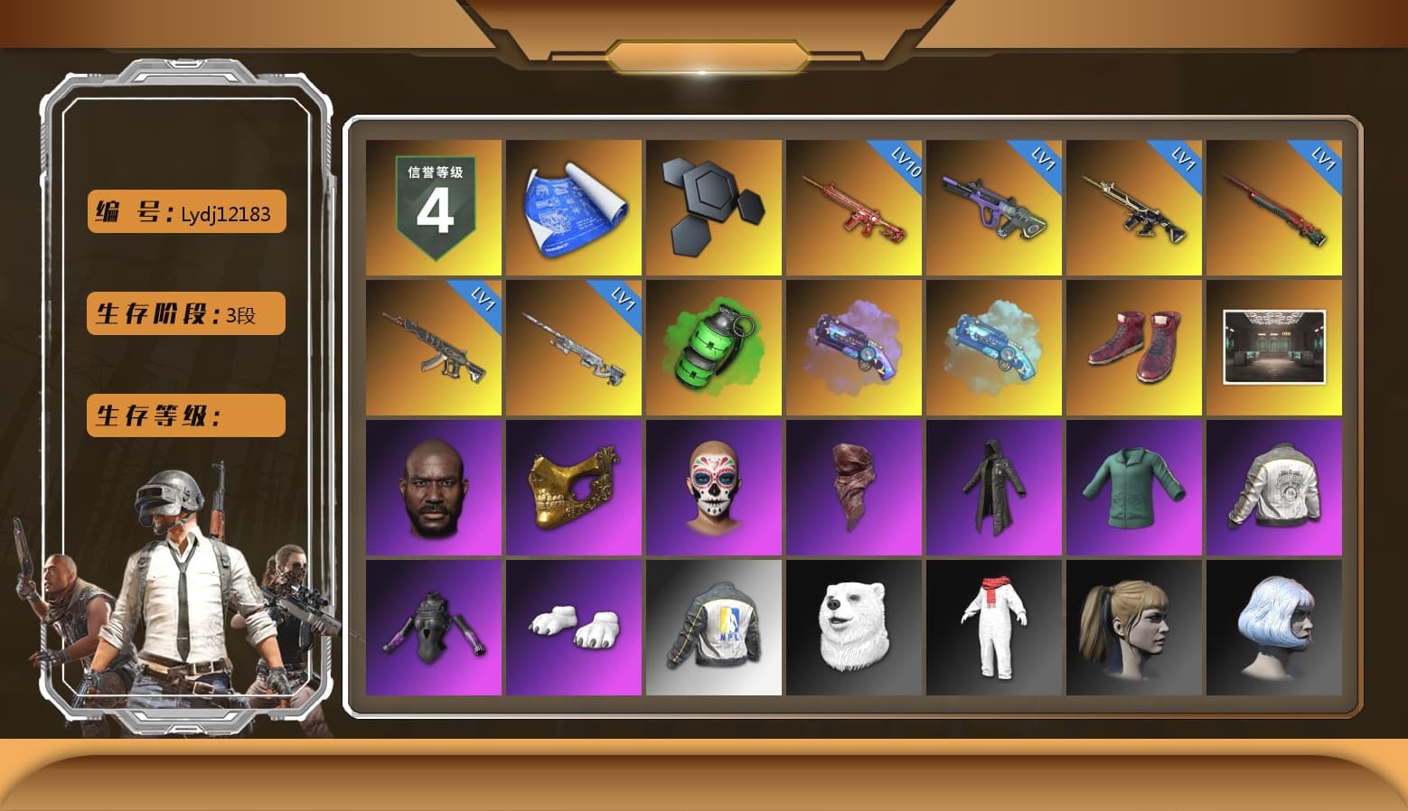 Emerald Smoke Grenade, Purple Magical Mist — M79, Blue Magical Mist — M79, Hi-top Trainers (Red), Jonathan Kamau, PGC 2021 Contingent Chaos Mask, PLAYERUNKNOWN's Bandana, Heavy Fur Coat (Black), Polar Bear Feet, Harley Quinn's Hair, PML 2019 Phase 2 Jacket, NPL 2019 Phase 2 Jacket, StreamerOne, Full Autumn — M416, Blue Thunder Gloves - 1