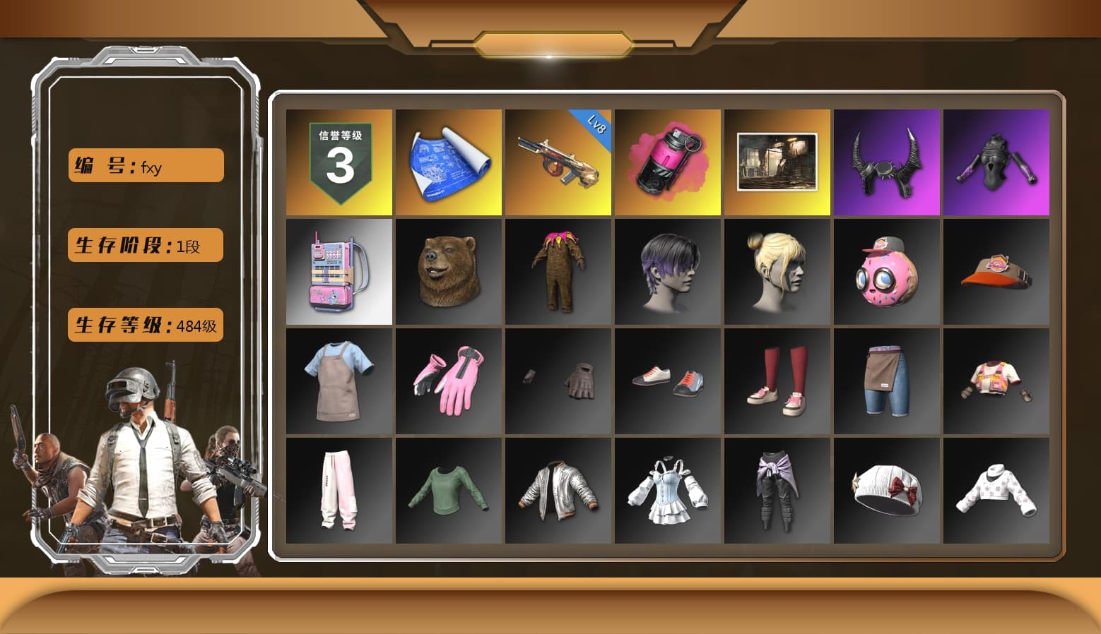 Magenta Smoke Grenade, Demon Biker Horns, Sideshow Bear Feet - 1