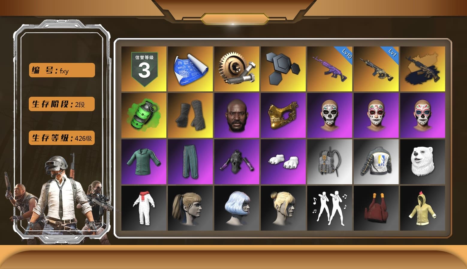 Medusa — Beryl M762 (Gold Charcoal), Emerald Smoke Grenade, Duncan's Infiltrator Handwraps, Jonathan Kamau, PGC 2021 Contingent Chaos Mask, Polar Bear Feet, Harley Quinn's Hair, NPL 2019 Phase 2 Jacket, XiongDi Hoodie, Sha Wujing's Shorts, StreamerOne, Blue Thunder Gloves - 1