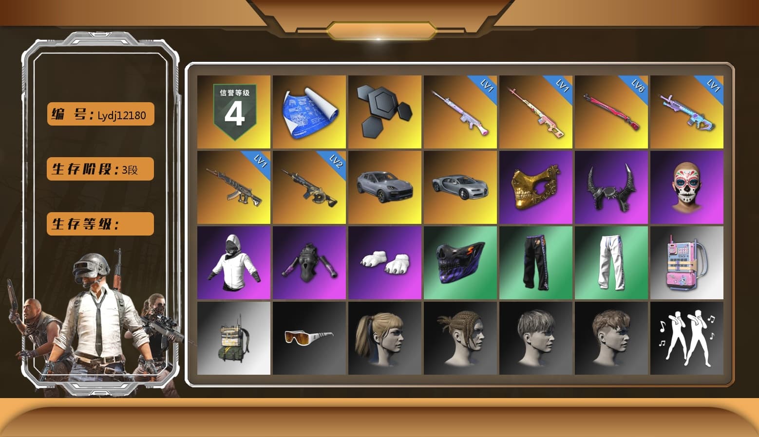 Rest in Pink — Dragunov [1], «Cayenne Turbo GT» SUV, PGC 2021 Contingent Chaos Mask, Demon Biker Horns, Polar Bear Feet, Harley Quinn's Hair, XingHun's Tiger Strike Pants, Sideshow Bear Feet, Exquisite Pants, StreamerOne, Full Autumn — M416, Blue Thunder Gloves - 1
