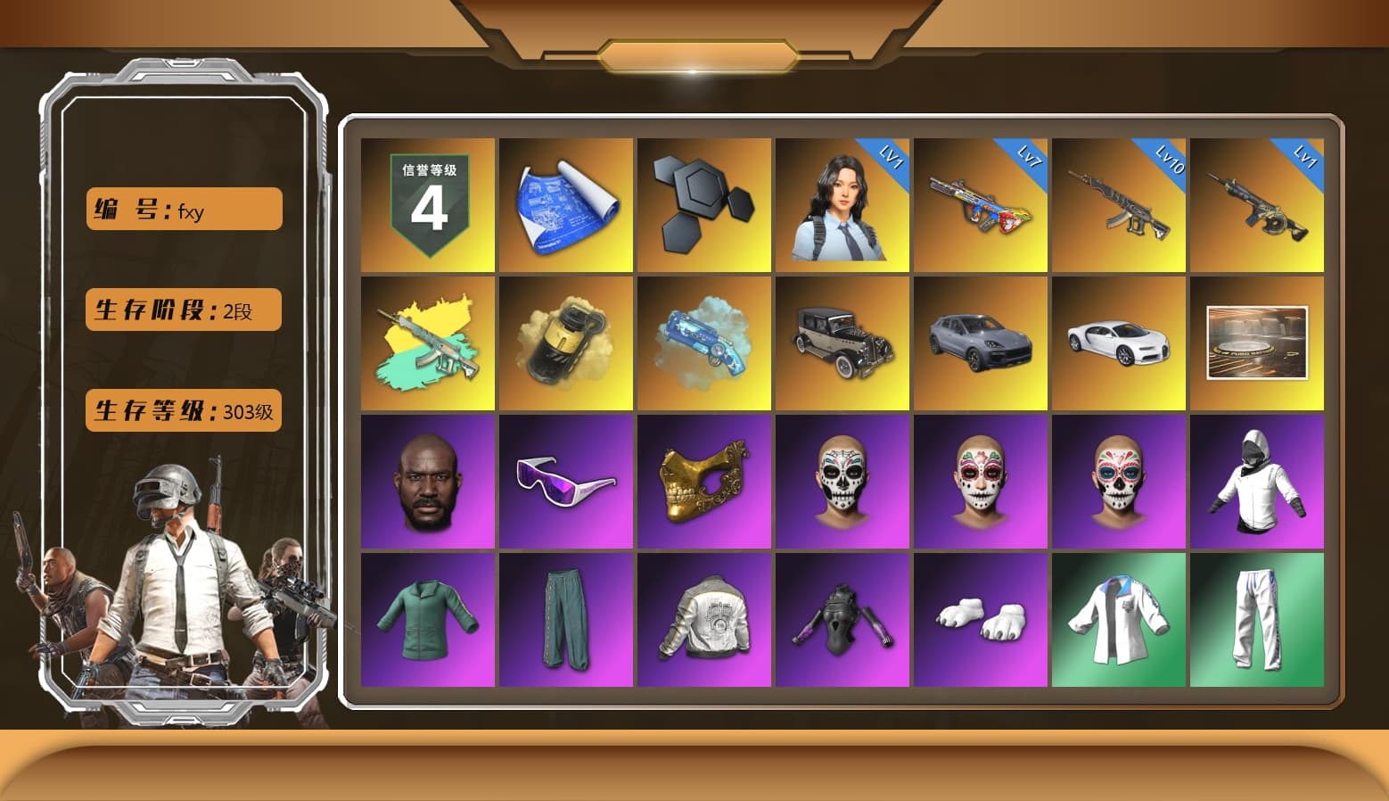 Yellow Smoke Grenade, Blue Magical Mist — M79, «Cayenne Turbo GT» SUV, «Chiron» Sports Car, Jonathan Kamau, Snow Glasses, PGC 2021 Contingent Chaos Mask, Polar Bear Feet, PML 2019 Phase 2 Jacket, XingHun's Tiger Strike Jacket, XingHun's Tiger Strike Pants, NPL 2019 Phase 2 Jacket, StreamerOne, GPT 2025 Four Angry Men Jacket, Sideshow Bear Feet - 1